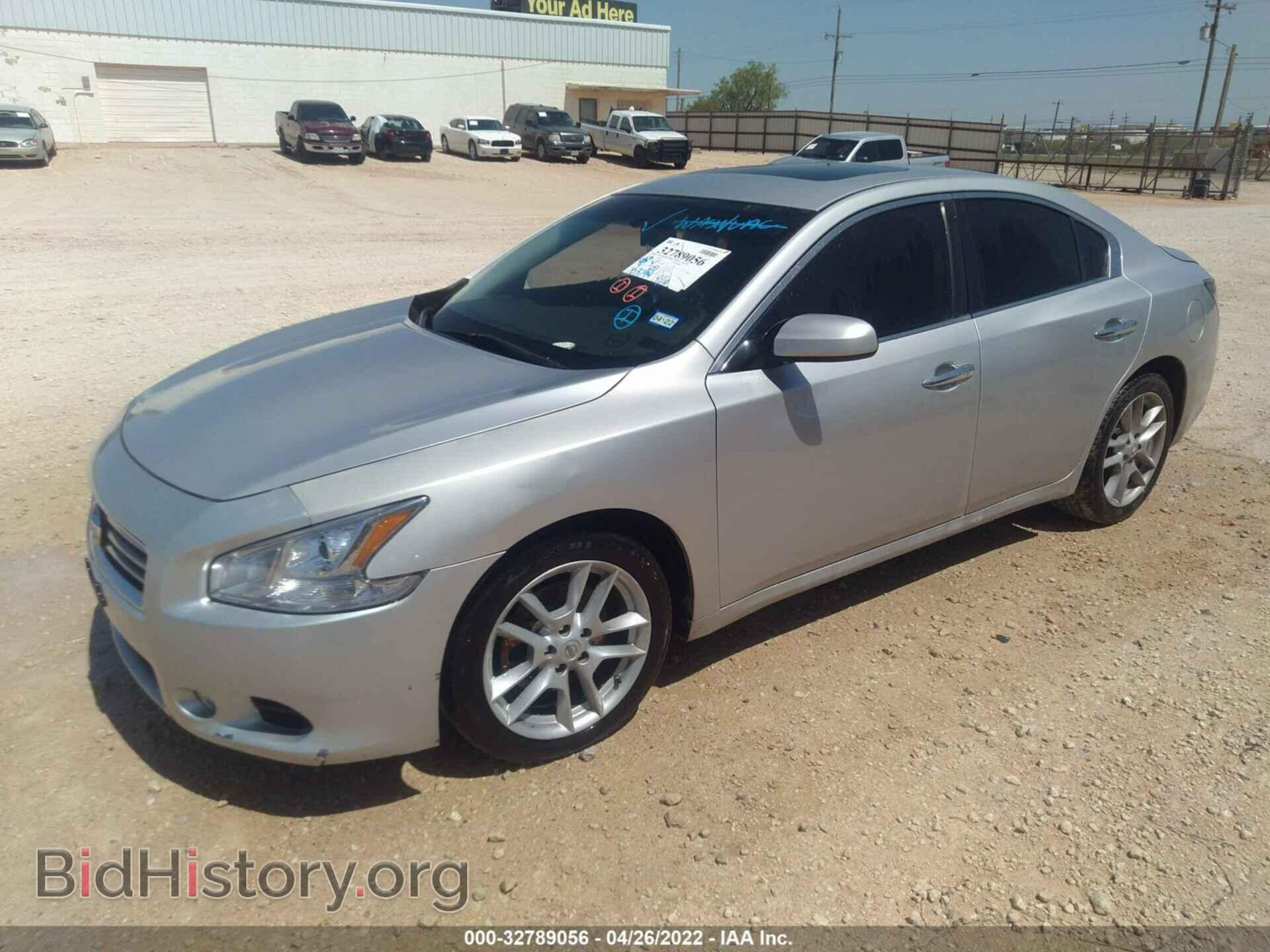2012 NISSAN MAXIMA - VIN: 1N4AA5AP1CC840954 - Фото 2
