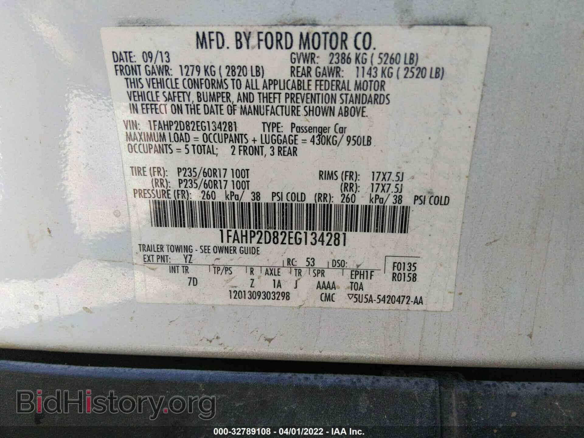 2014 FORD TAURUS - VIN: 1FAHP2D82EG134281 - Photo 9