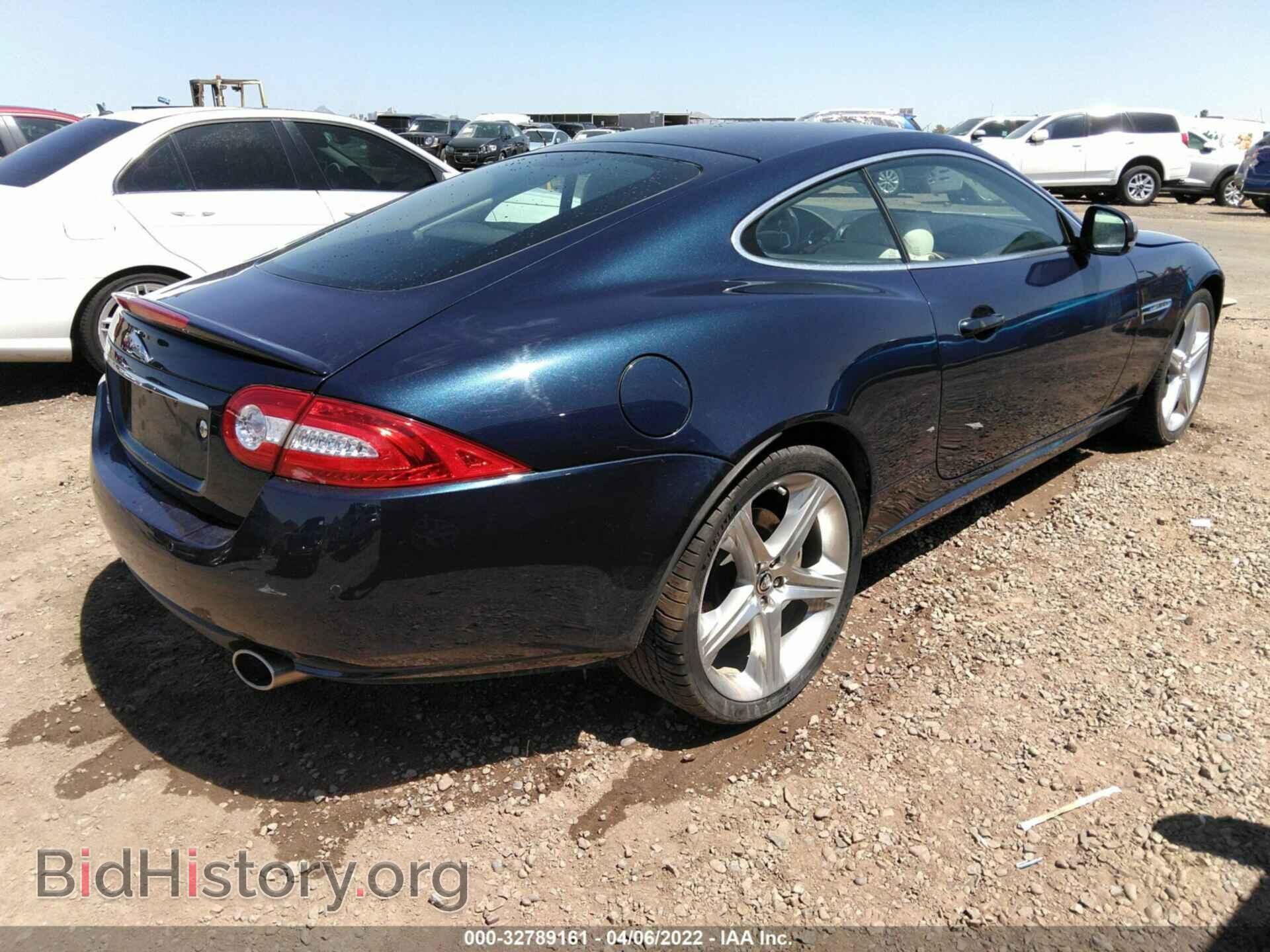 2012 JAGUAR XK - VIN: SAJWA4FB4CLB48215 - Фото 4