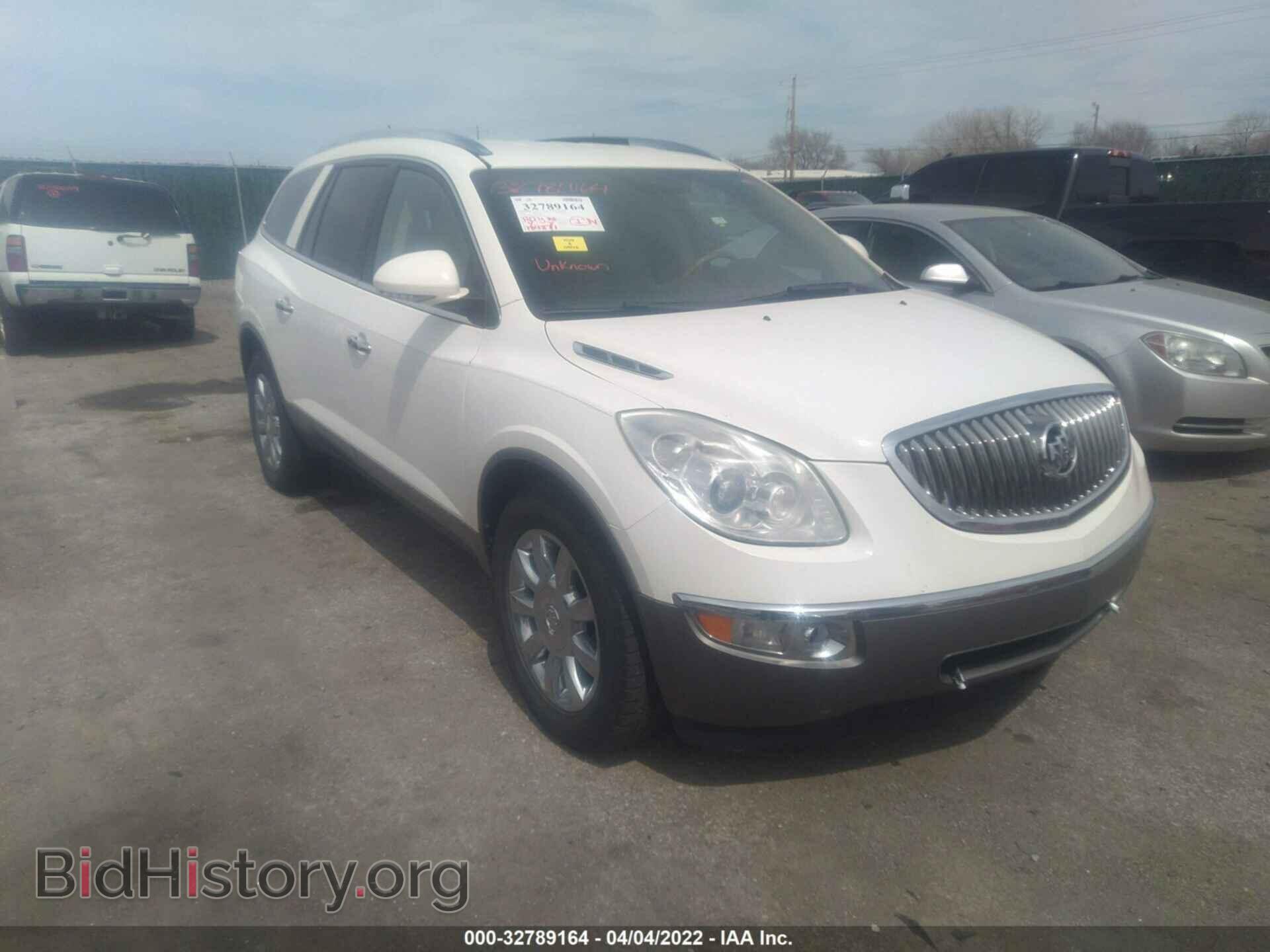 Фотография 5GAKVCED3BJ196862 - BUICK ENCLAVE 2011