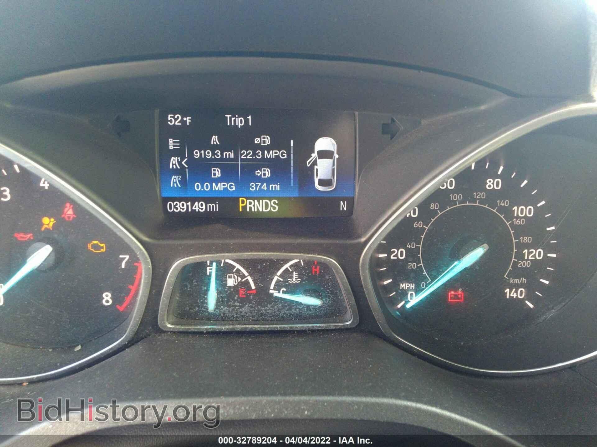 2017 FORD ESCAPE - VIN: 1FMCU9GD9HUD71995 - Photo 7