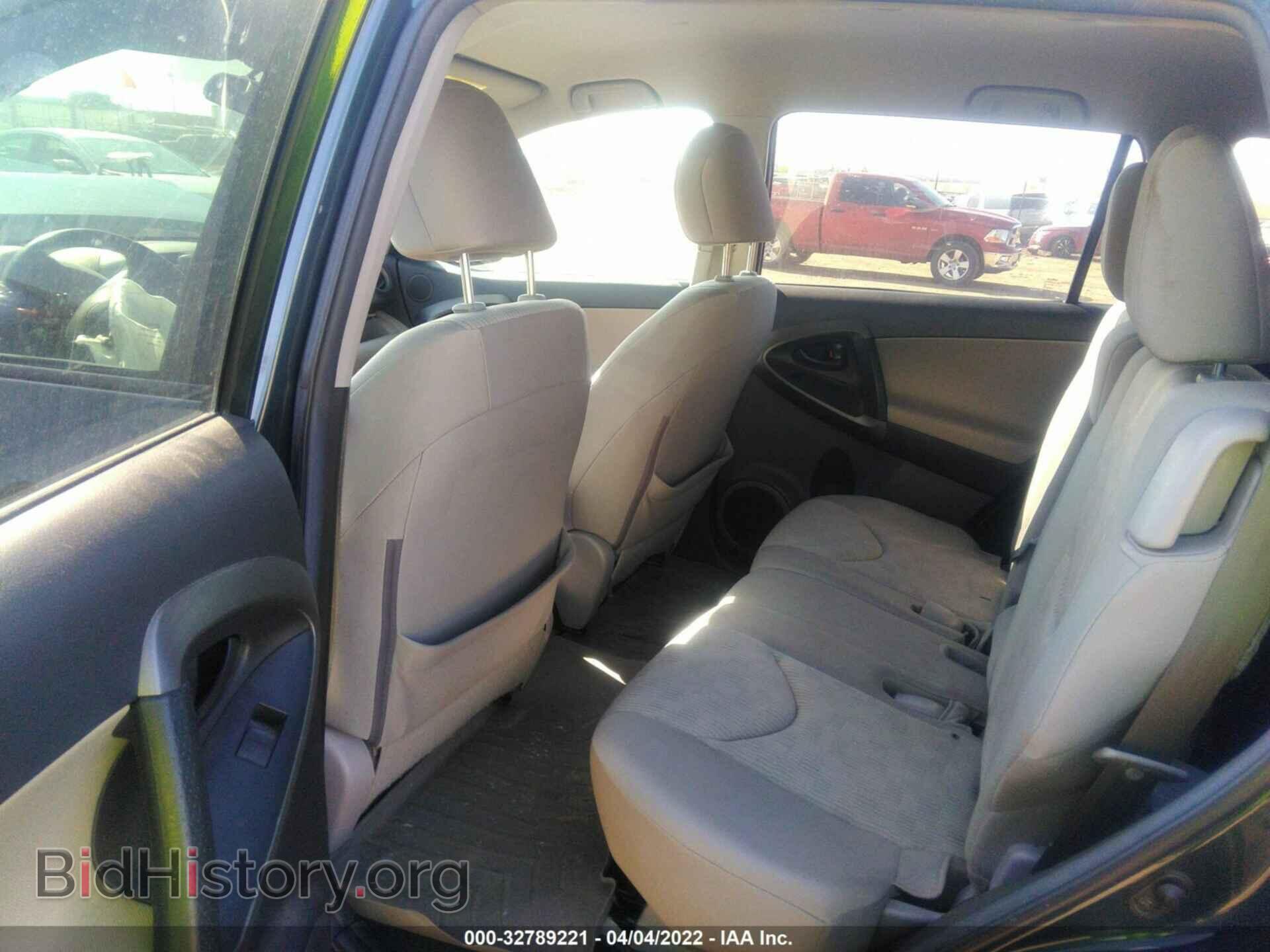 2011 TOYOTA RAV4 - VIN: 2T3BF4DV6BW153727 - Фото 8