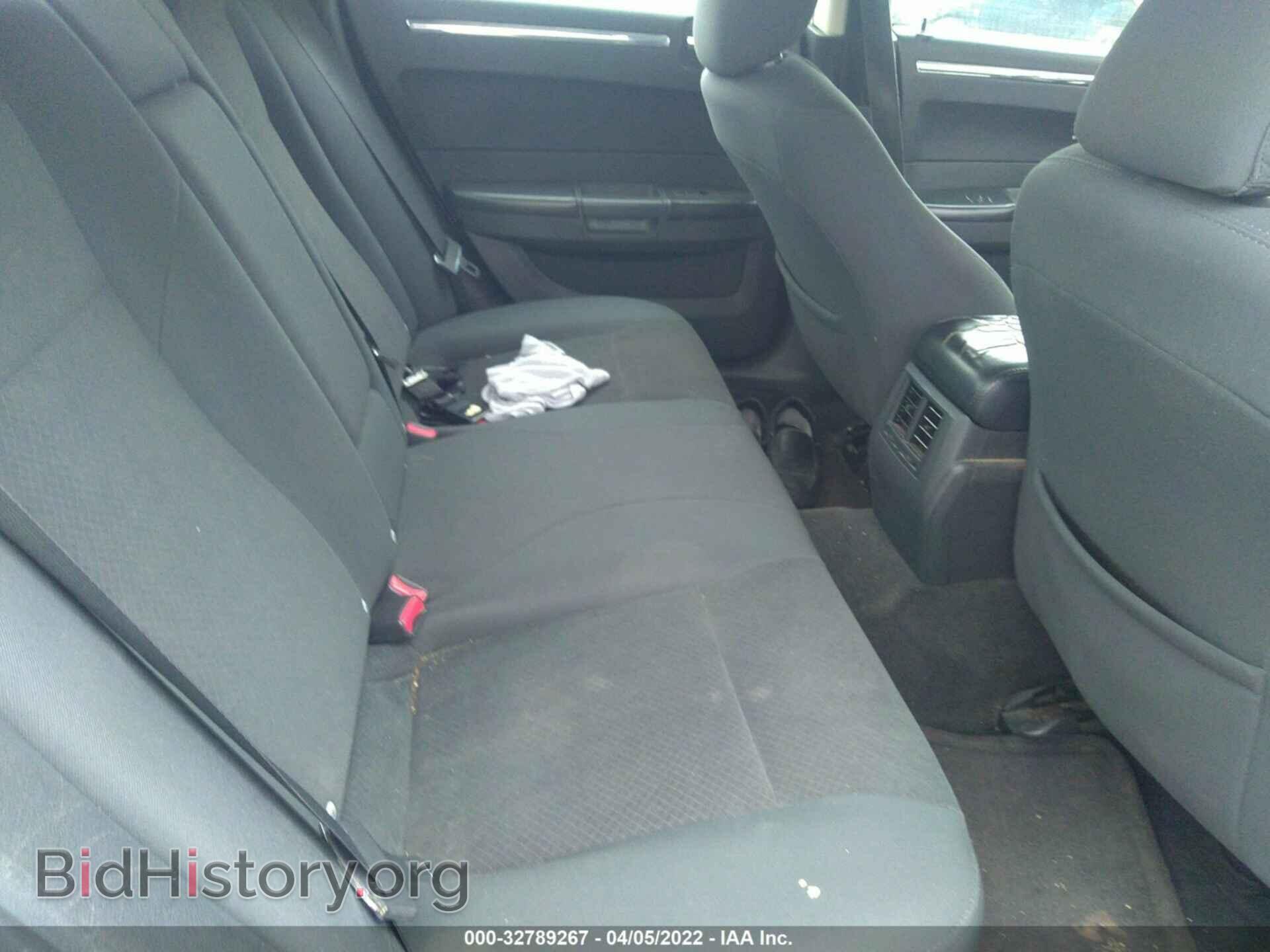 2010 CHRYSLER 300 - VIN: 2C3CA4CD7AH284759 - Фото 8