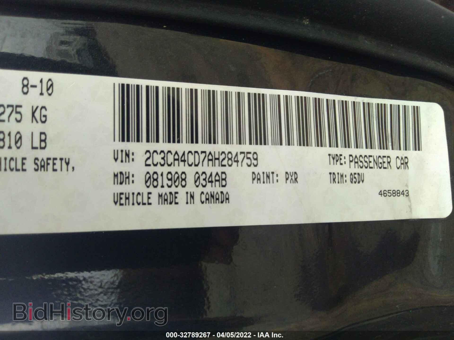 2010 CHRYSLER 300 - VIN: 2C3CA4CD7AH284759 - Фото 9