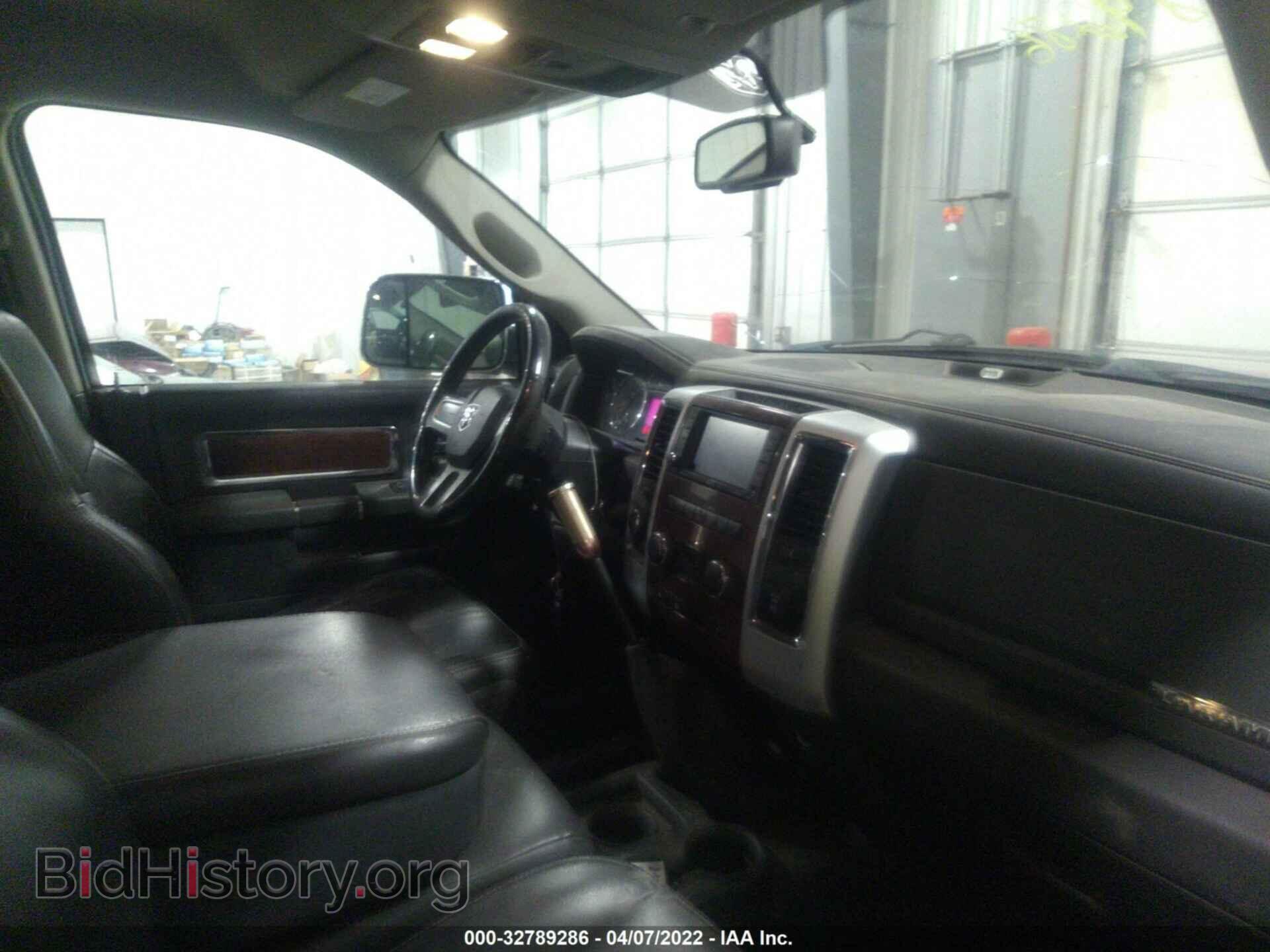 2011 RAM 3500 - VIN: 3D73Y4CL4BG596379 - Фото 5