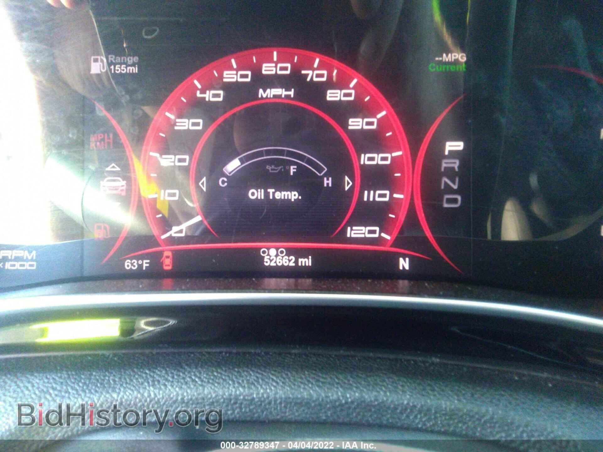 2013 DODGE DART - VIN: 1C3CDFAH9DD215260 - Фото 7