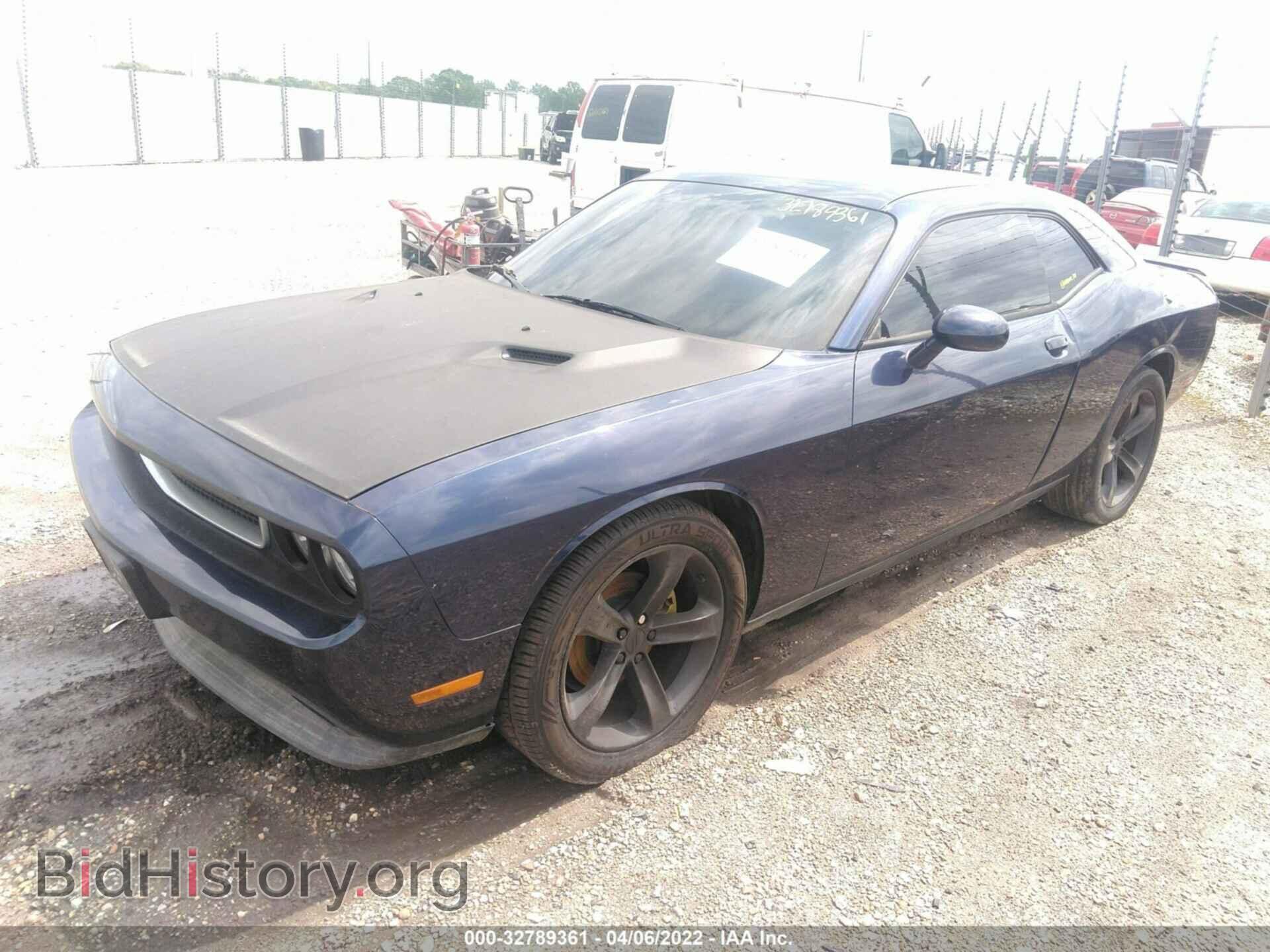 2014 DODGE CHALLENGER - VIN: 2C3CDYAG3EH266826 - Фото 2