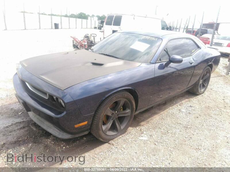 2014 Dodge CHALLENGER (VIN 2C3CDYAG3EH266826) — фото 2 из 10