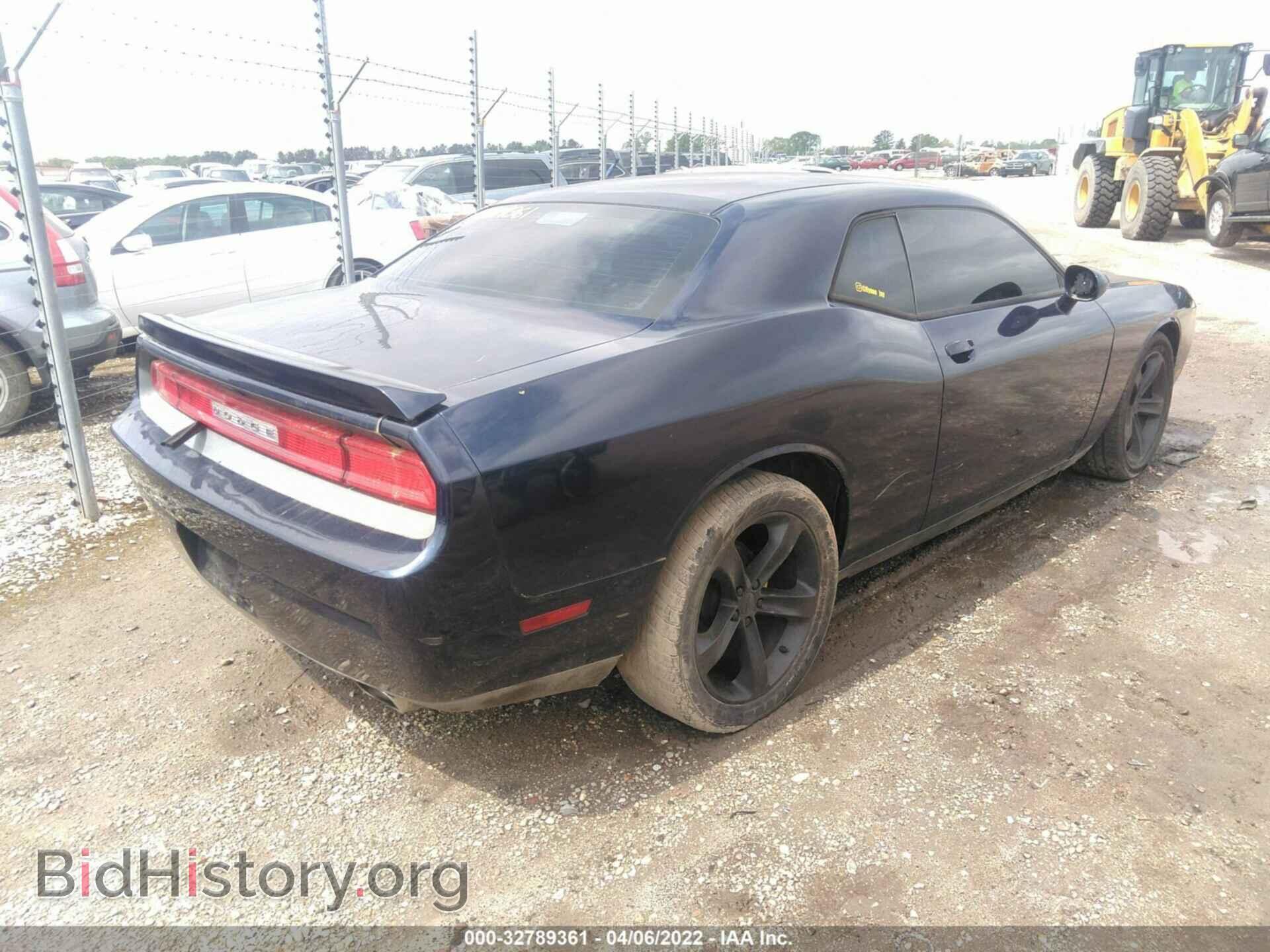 2014 DODGE CHALLENGER - VIN: 2C3CDYAG3EH266826 - Фото 4