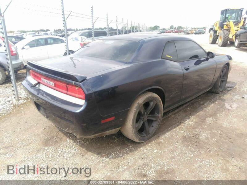 2014 Dodge CHALLENGER (VIN 2C3CDYAG3EH266826) — фото 4 из 10