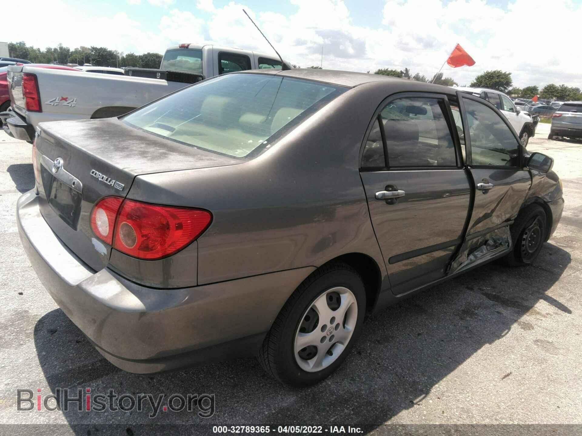 2007 TOYOTA COROLLA - VIN: 2T1BR32E57C762295 - Фото 4