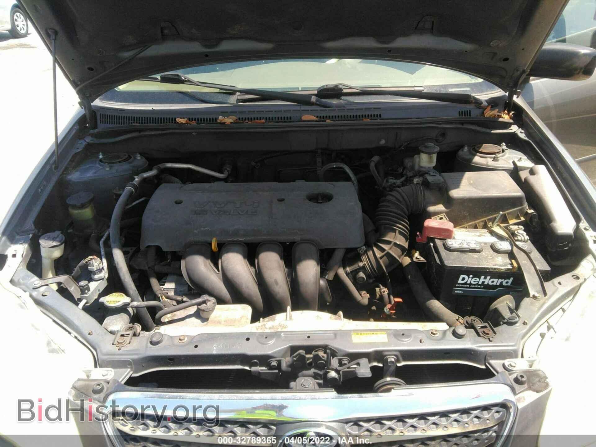 2007 TOYOTA COROLLA - VIN: 2T1BR32E57C762295 - Фото 10