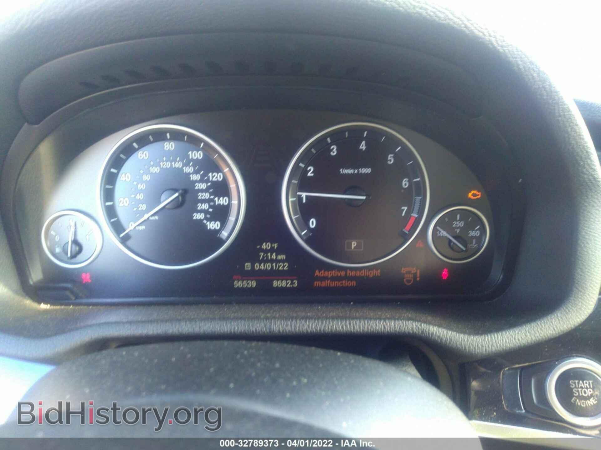 2012 BMW X3 - VIN: 5UXWX7C57CL737574 - Фото 7