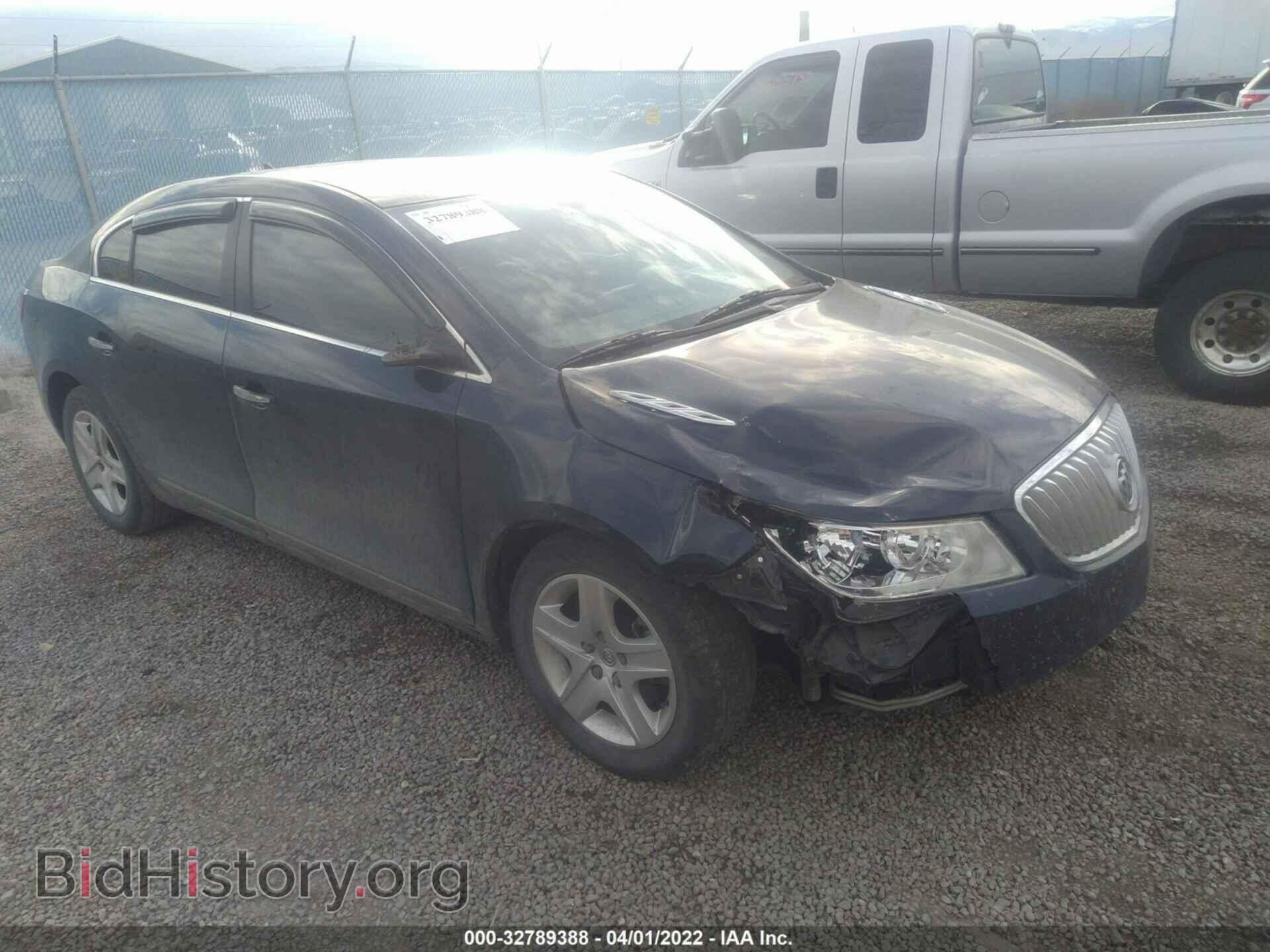 Фотография 1G4GA5ED2BF195017 - BUICK LACROSSE 2011