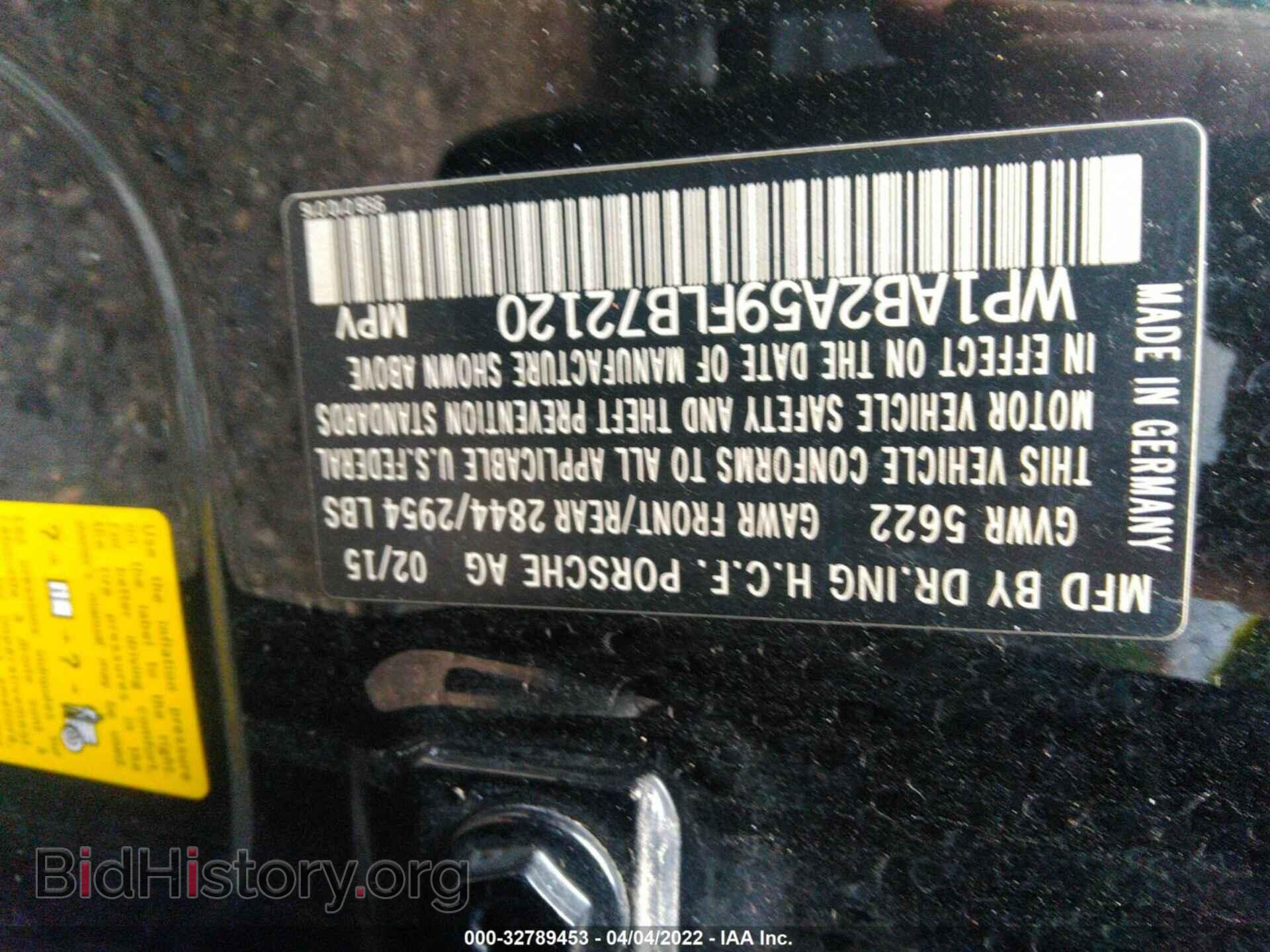2015 PORSCHE MACAN - VIN: WP1AB2A59FLB72120 - Photo 9
