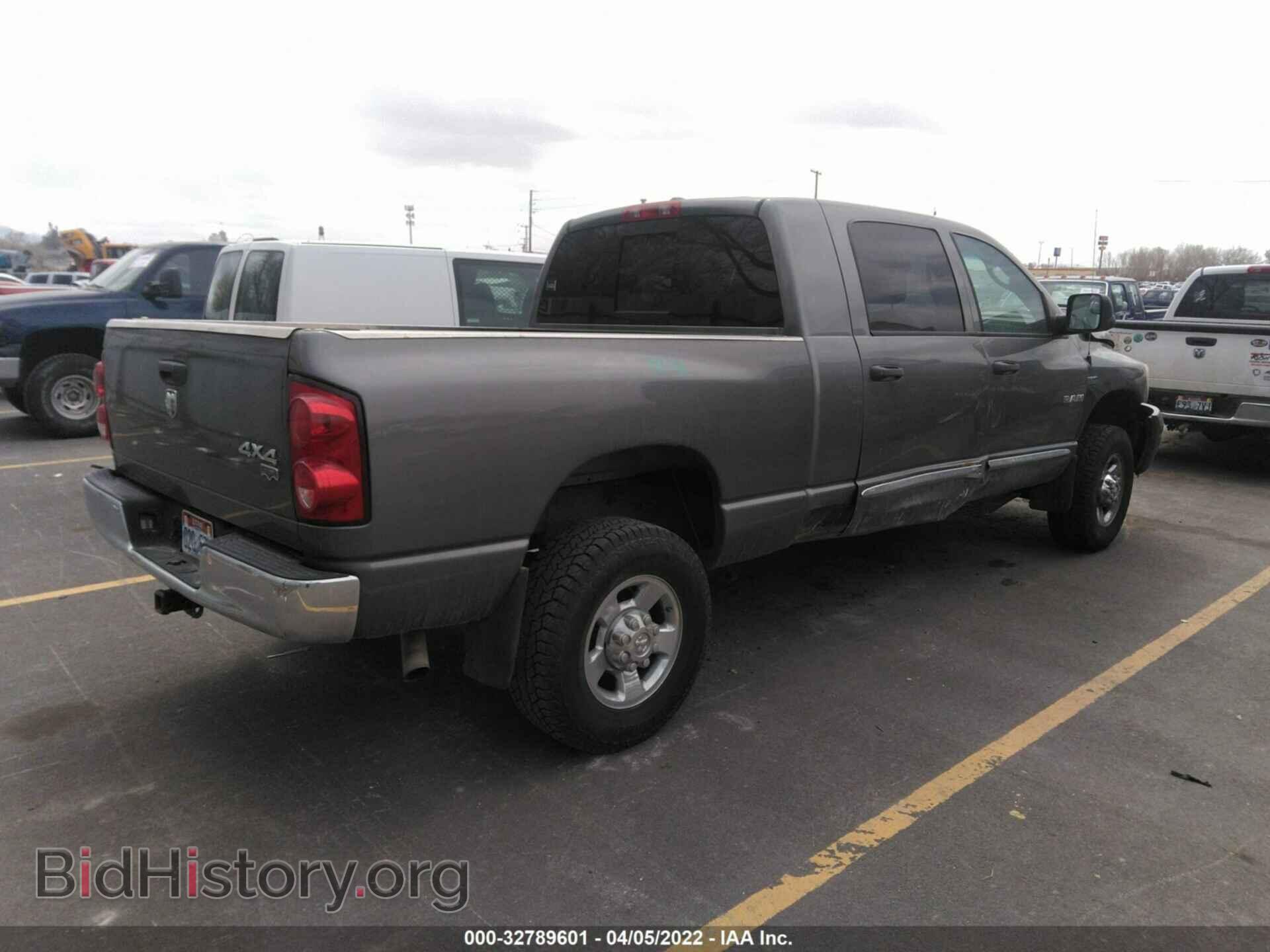 2008 DODGE RAM 1500 - VIN: 3D7KS19D18G240332 - Фото 4