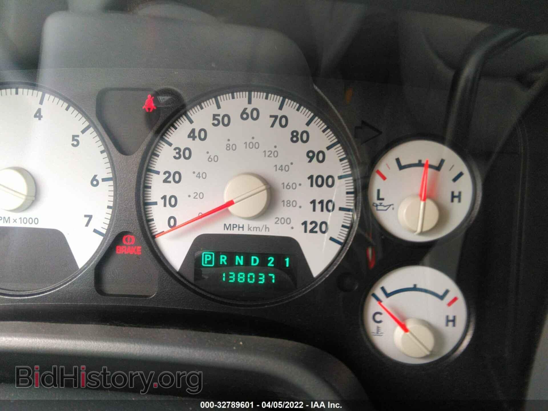 2008 DODGE RAM 1500 - VIN: 3D7KS19D18G240332 - Фото 7