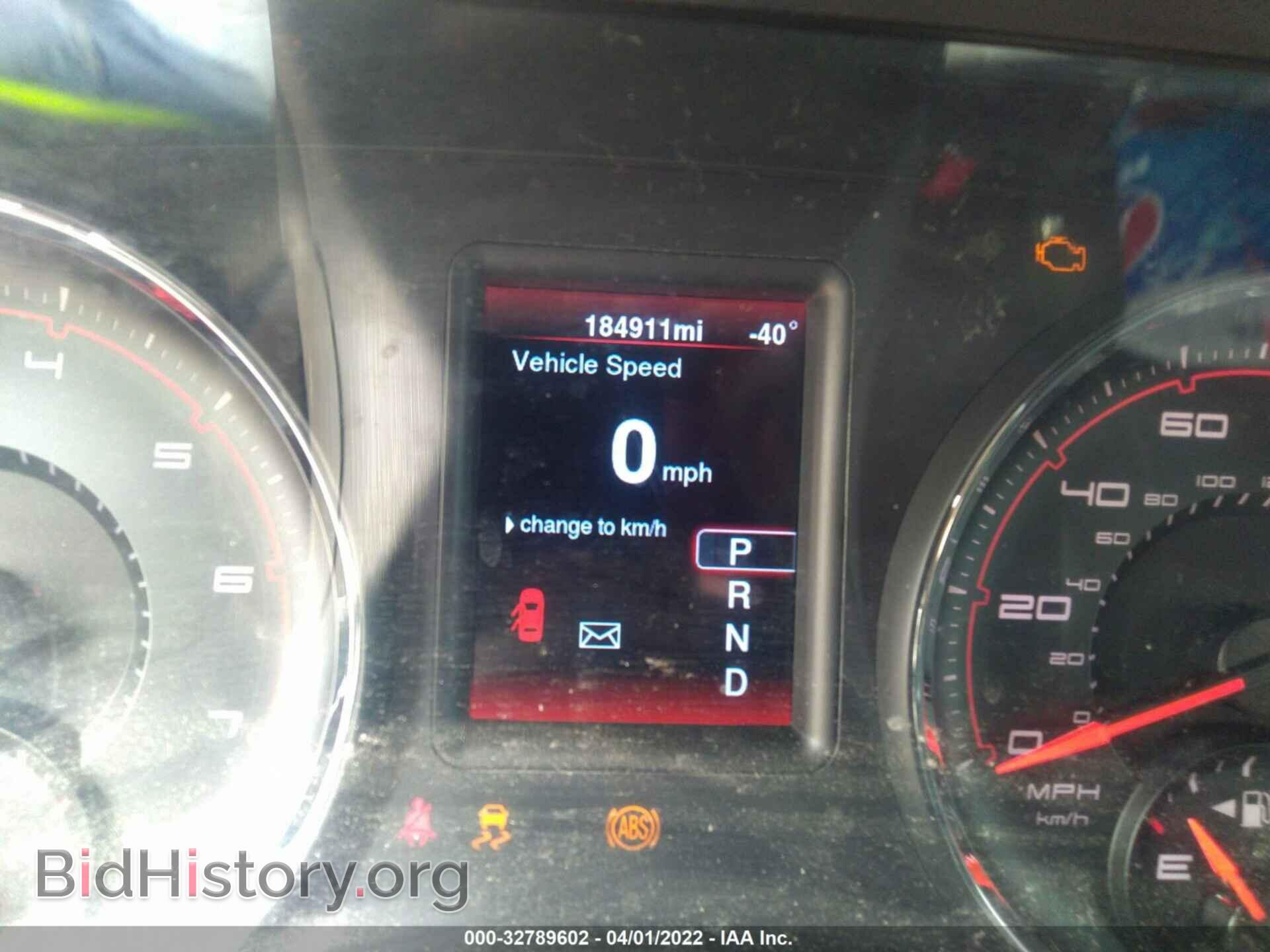 2014 DODGE CHARGER - VIN: 2C3CDXBG7EH300744 - Фото 7
