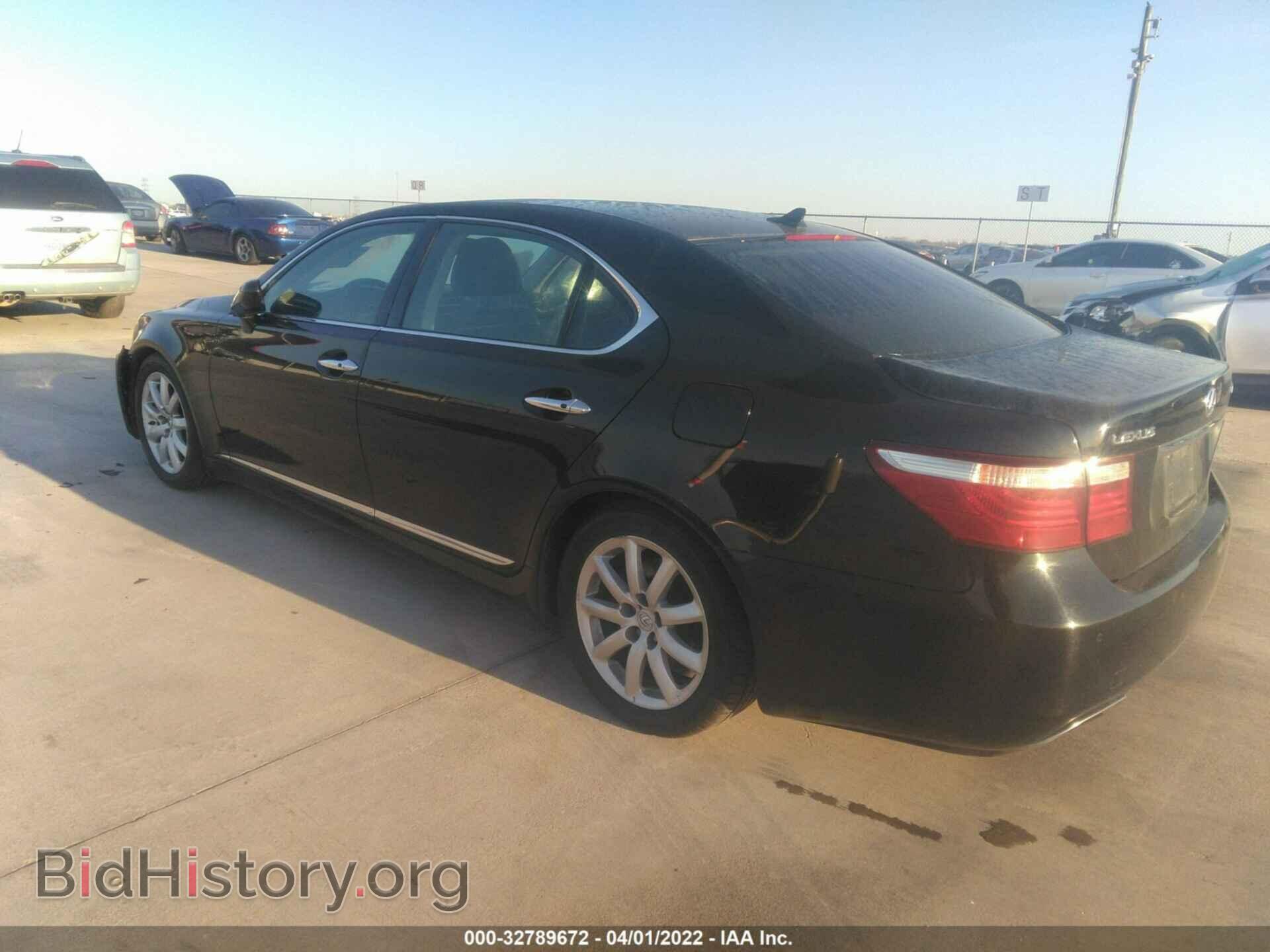 2007 LEXUS LS 460 - VIN: JTHGL46F075000651 - Фото 3