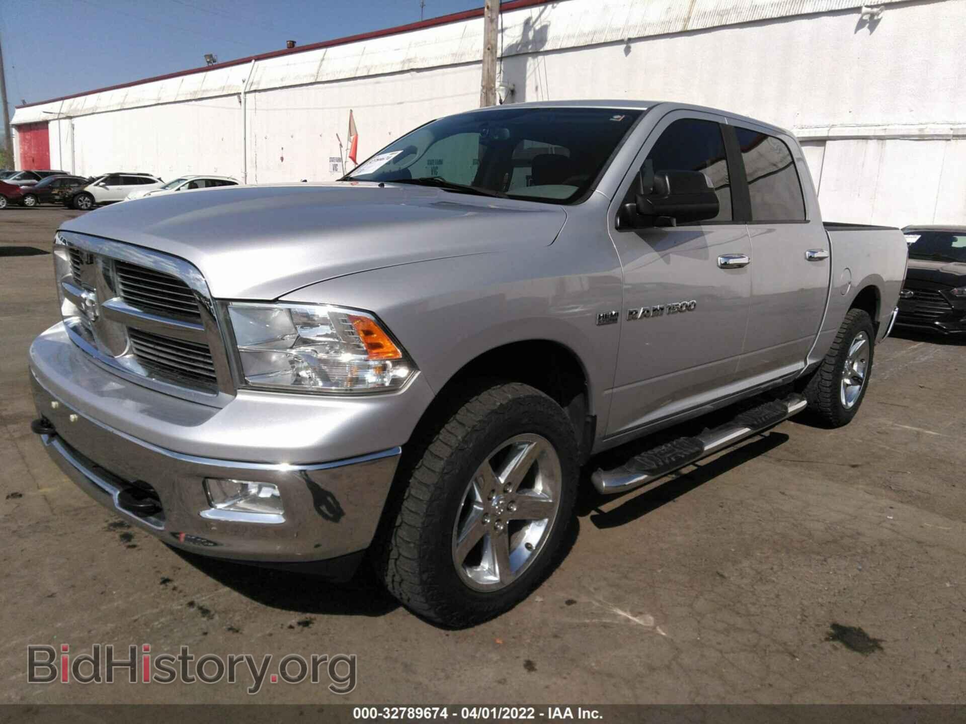 2012 RAM 1500 - VIN: 1C6RD7LTXCS306648 - Photo 2