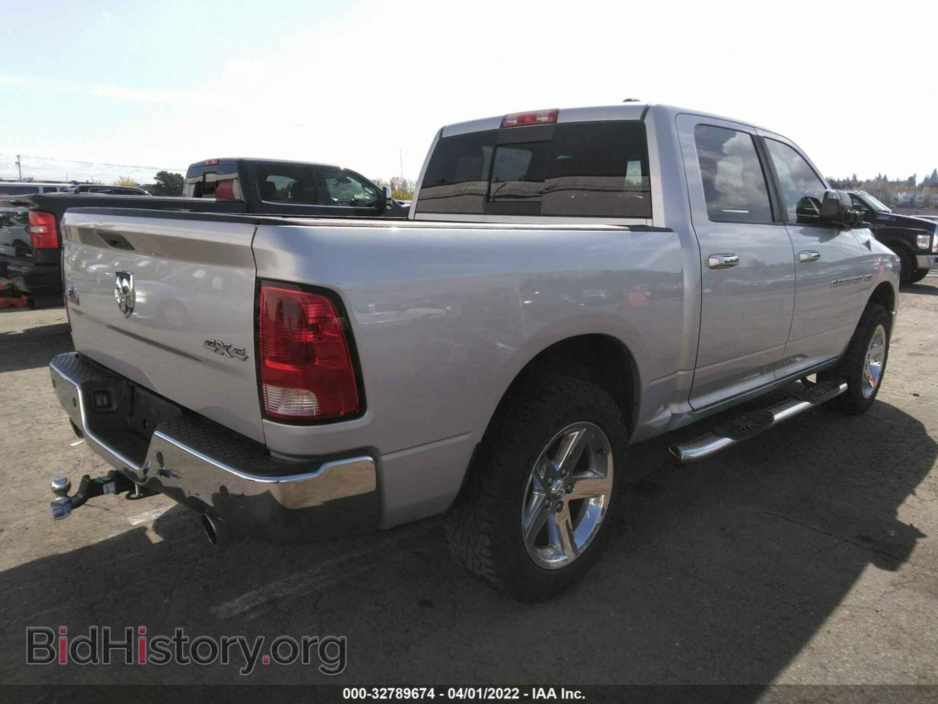 2012 RAM 1500 - VIN: 1C6RD7LTXCS306648 - Photo 4