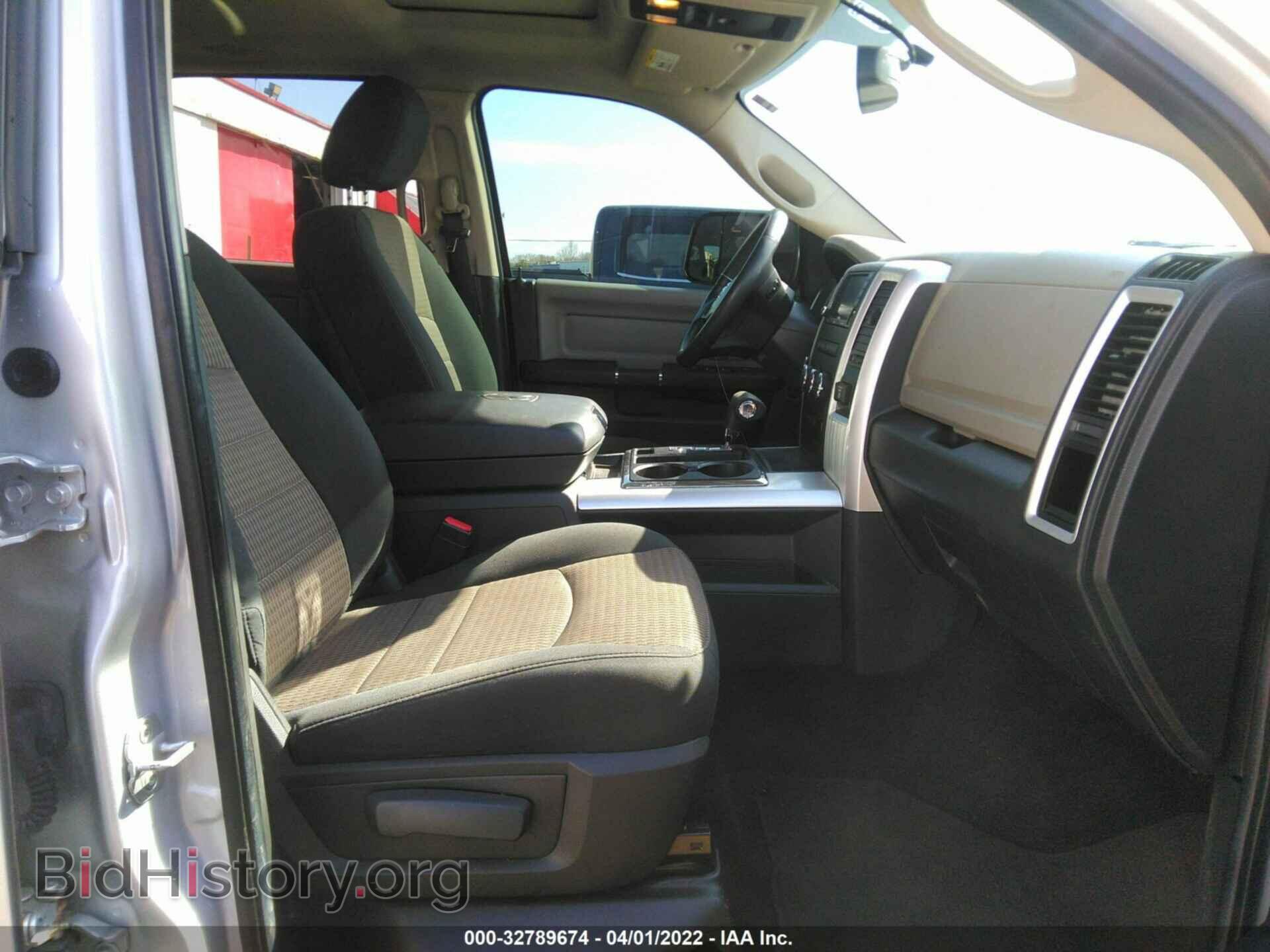 2012 RAM 1500 - VIN: 1C6RD7LTXCS306648 - Photo 5