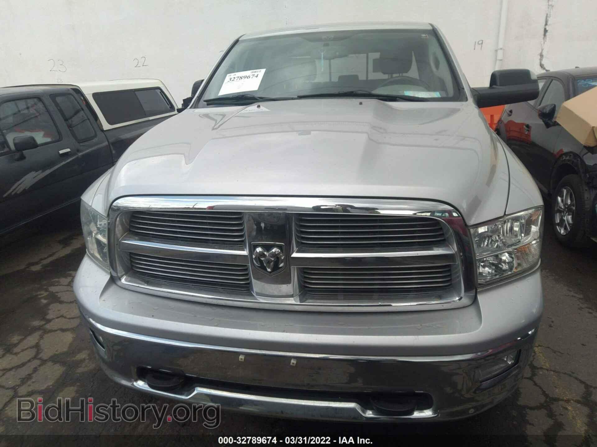 2012 RAM 1500 - VIN: 1C6RD7LTXCS306648 - Photo 6