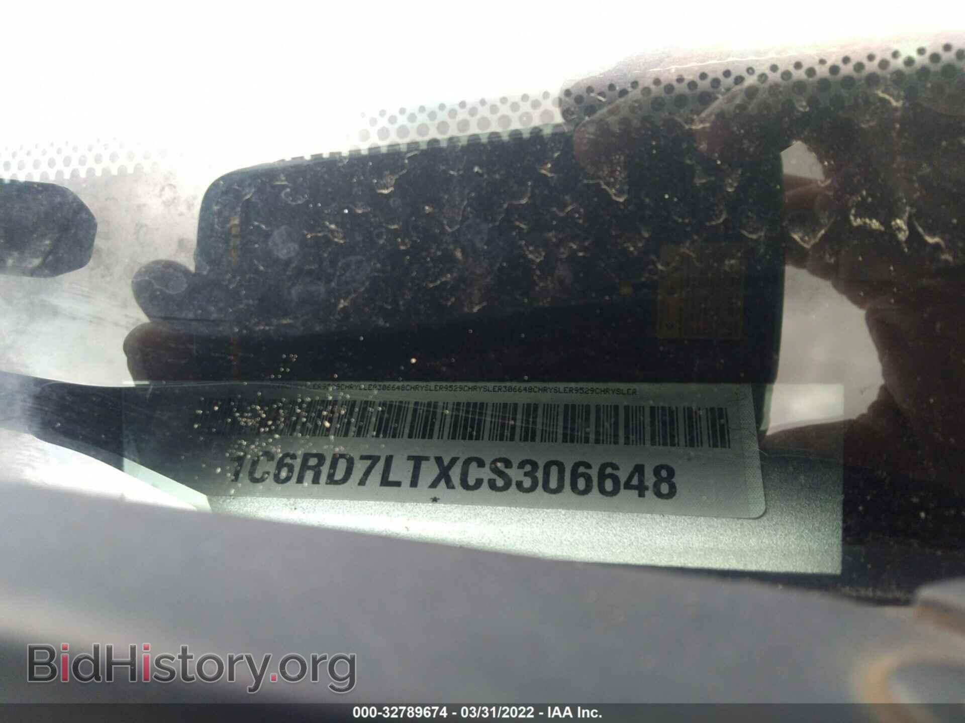 2012 RAM 1500 - VIN: 1C6RD7LTXCS306648 - Photo 9