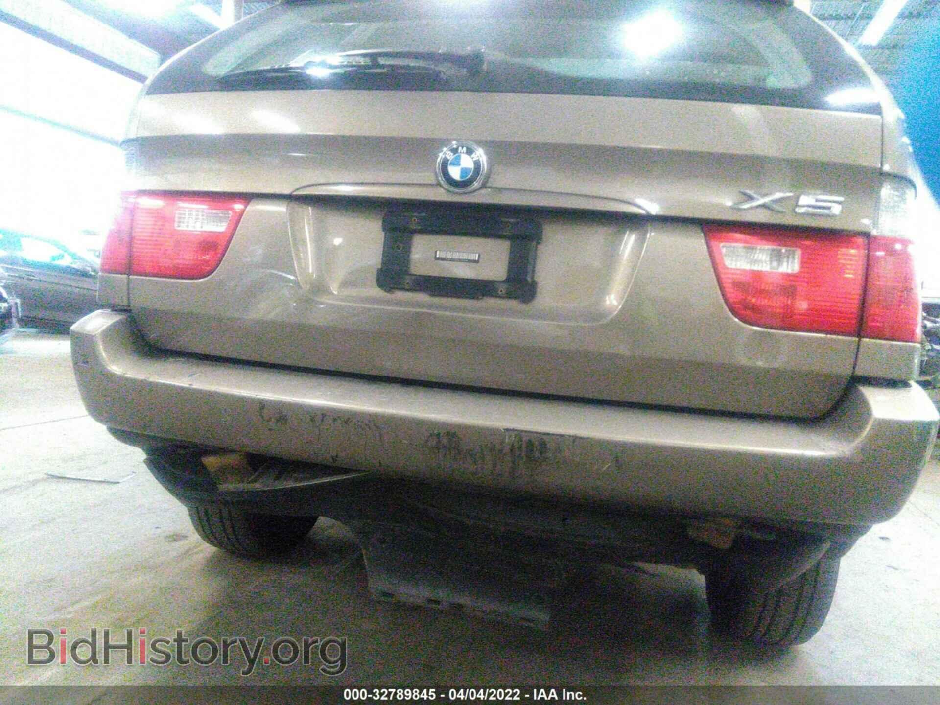 2006 BMW X5 - VIN: 5UXFA13516LY40184 - Фото 6