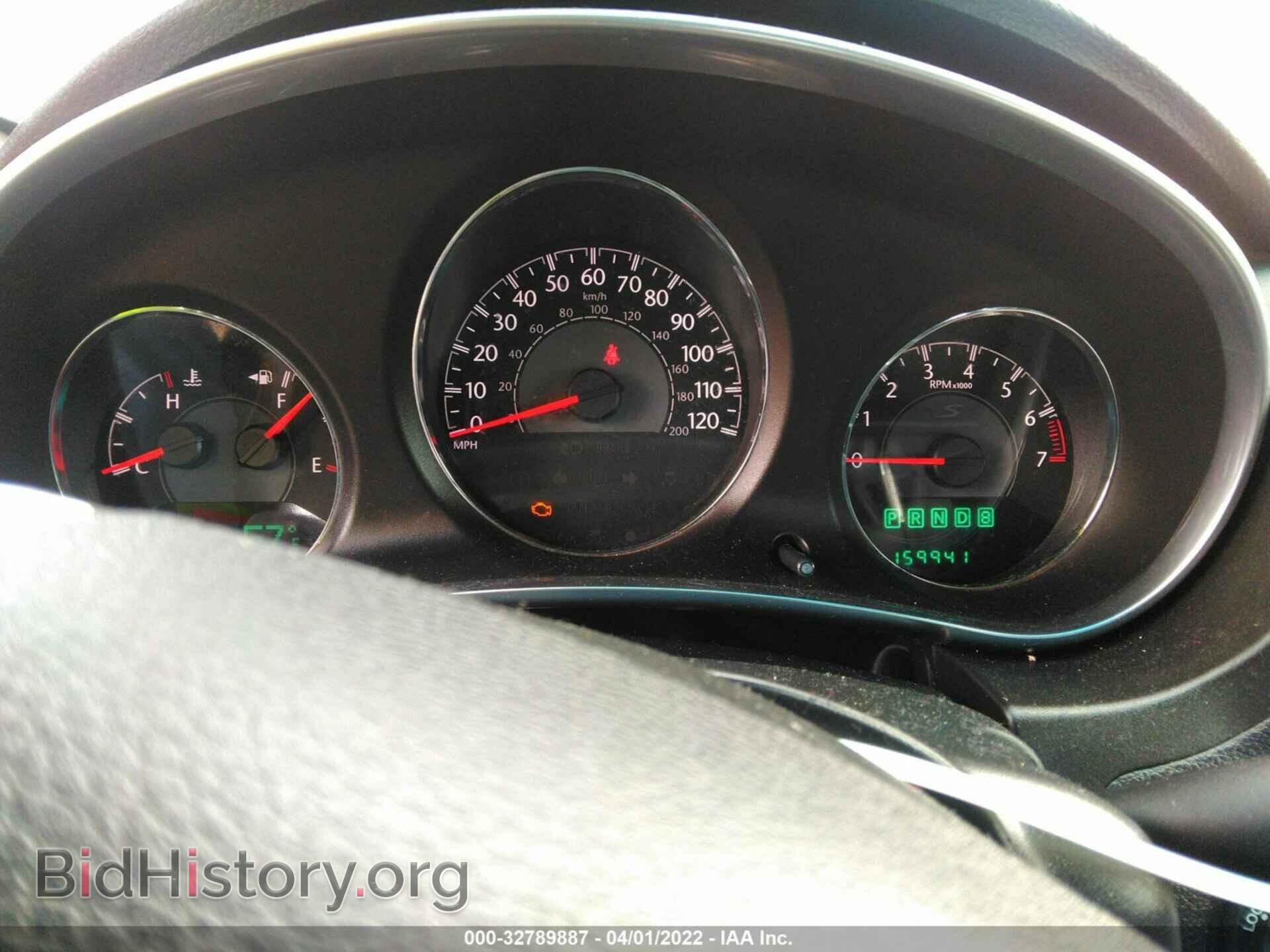 2014 CHRYSLER 200 - VIN: 1C3CCBCG9EN164144 - Фото 7