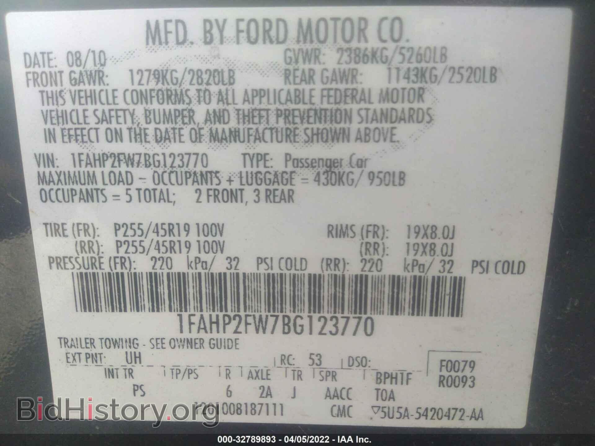 2011 FORD TAURUS - VIN: 1FAHP2FW7BG123770 - Фото 9