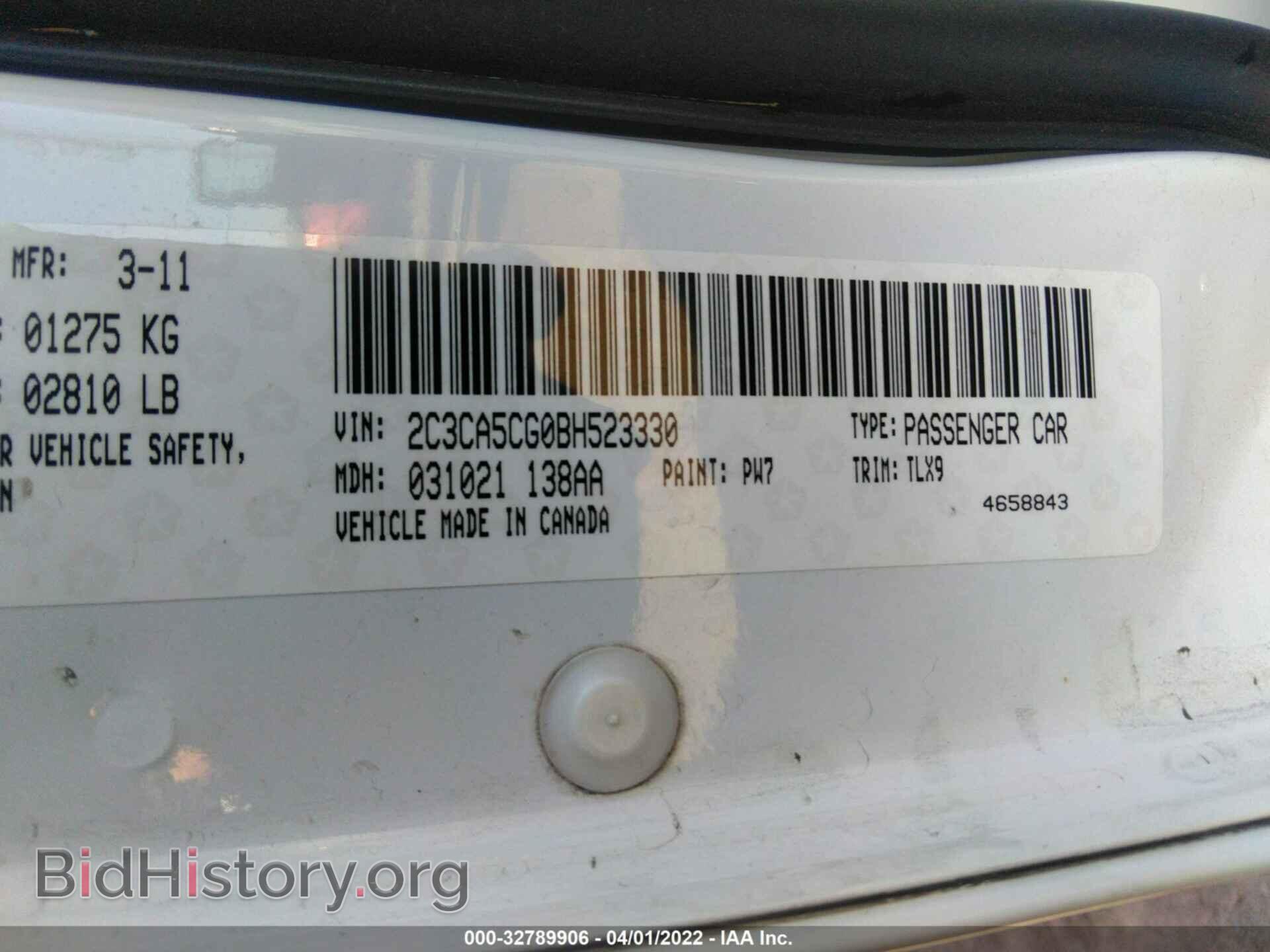2011 CHRYSLER 300 - VIN: 2C3CA5CG0BH523330 - Фото 9