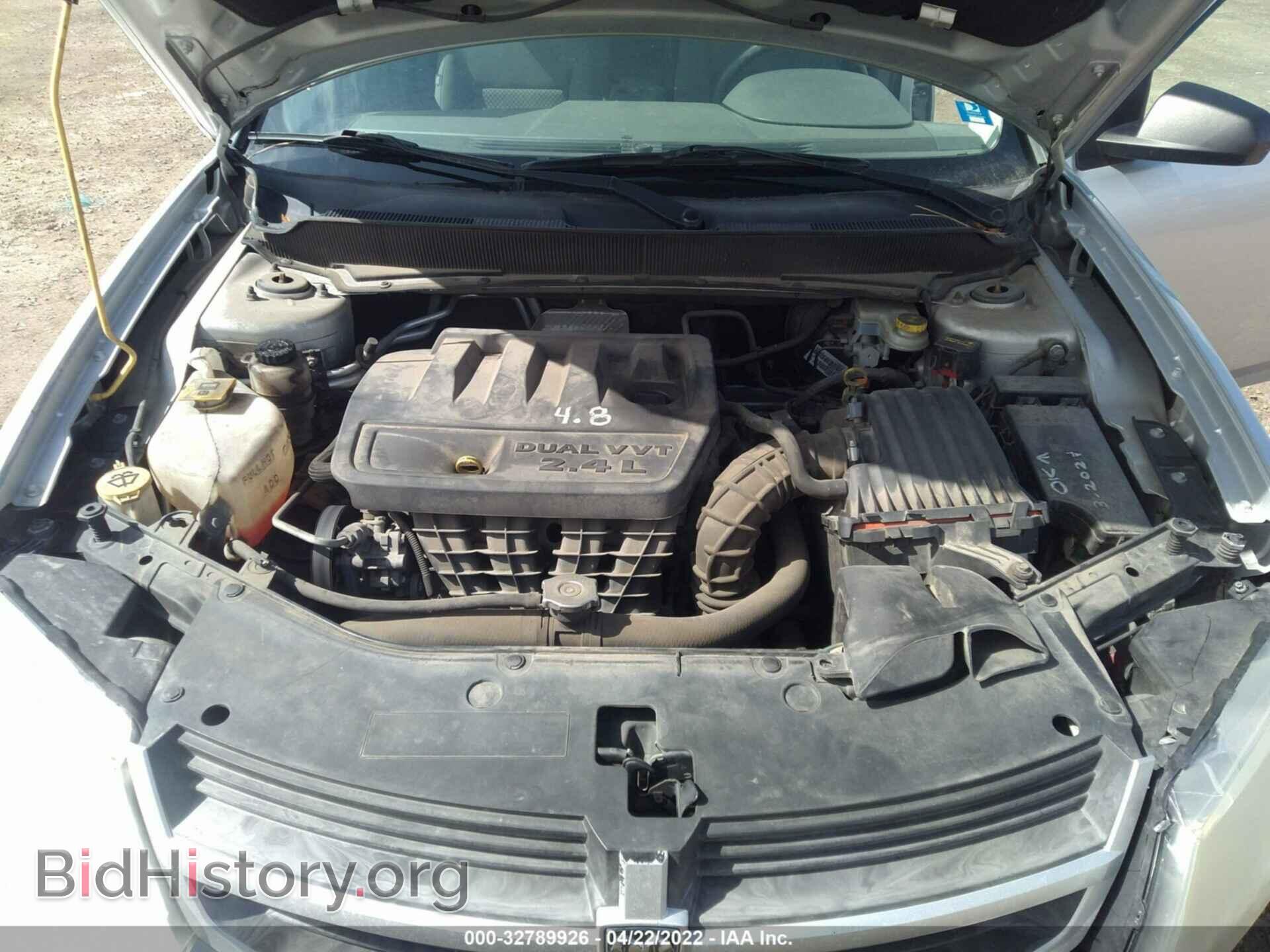 2008 DODGE AVENGER - VIN: 1B3LC46K28N585748 - Фото 10