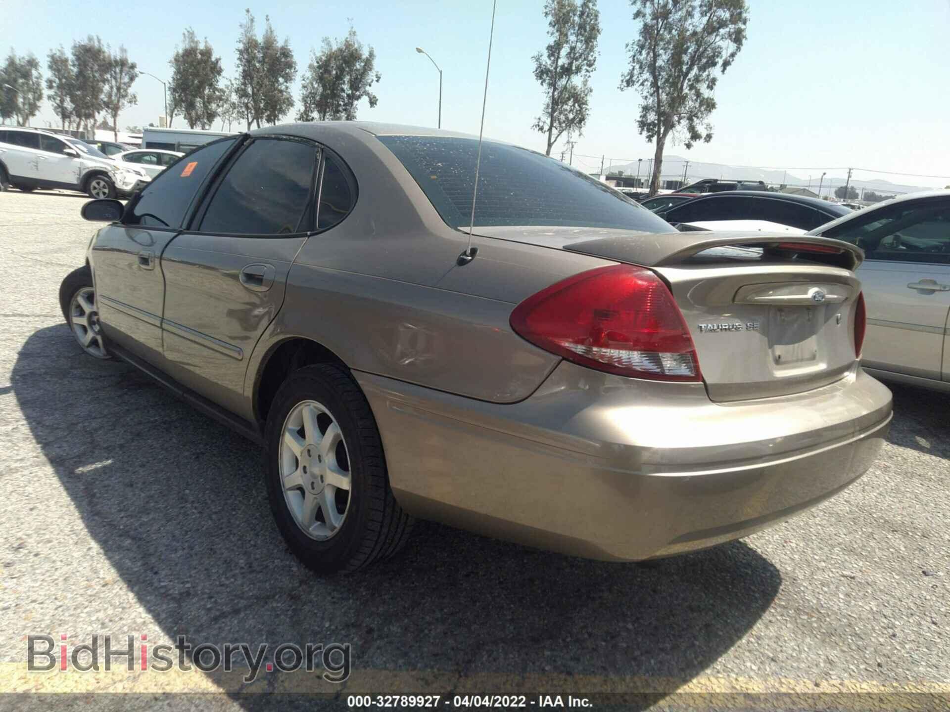 2007 FORD TAURUS - VIN: 1FAFP56U47A153486 - Фото 3