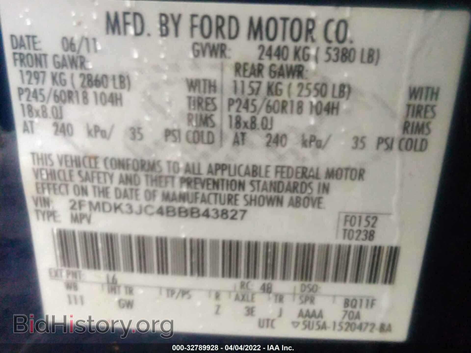 2011 FORD EDGE - VIN: 2FMDK3JC4BBB43827 - Photo 9