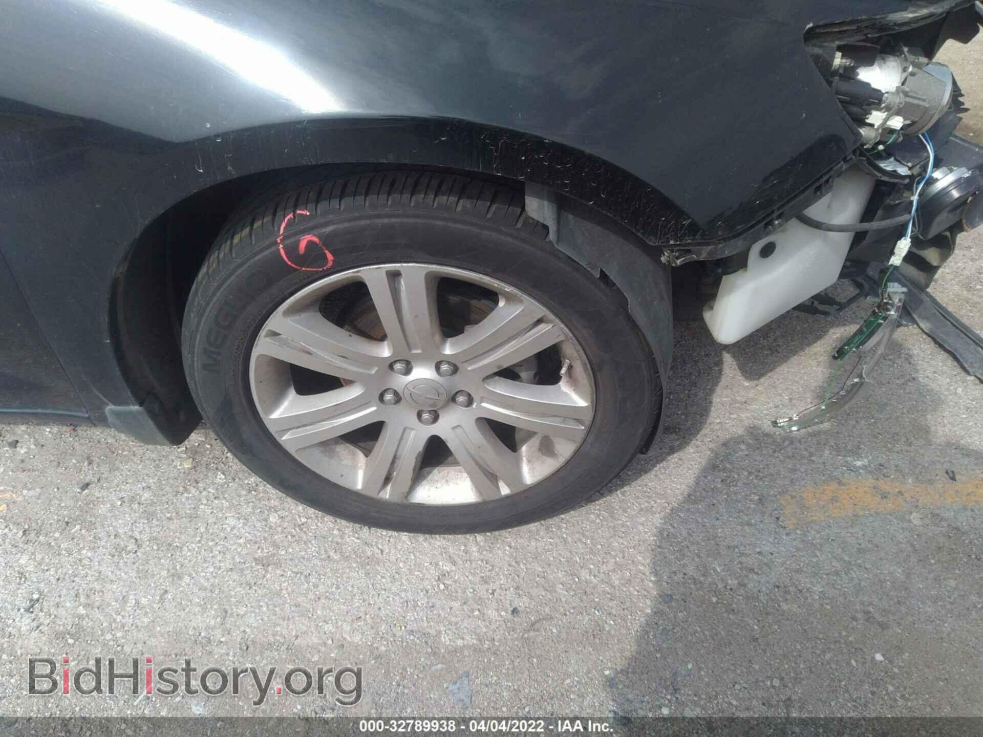 2013 CHRYSLER 200 - VIN: 1C3CCBBB5DN656464 - Фото 14