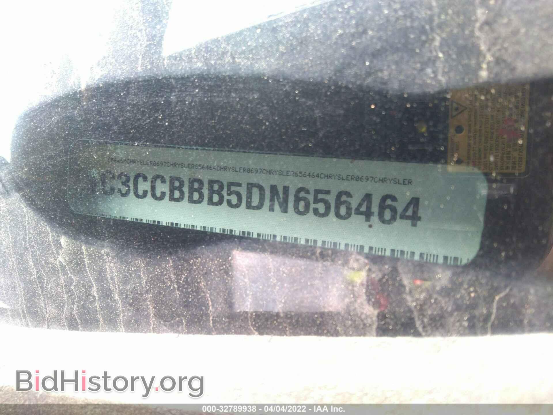 2013 CHRYSLER 200 - VIN: 1C3CCBBB5DN656464 - Фото 9