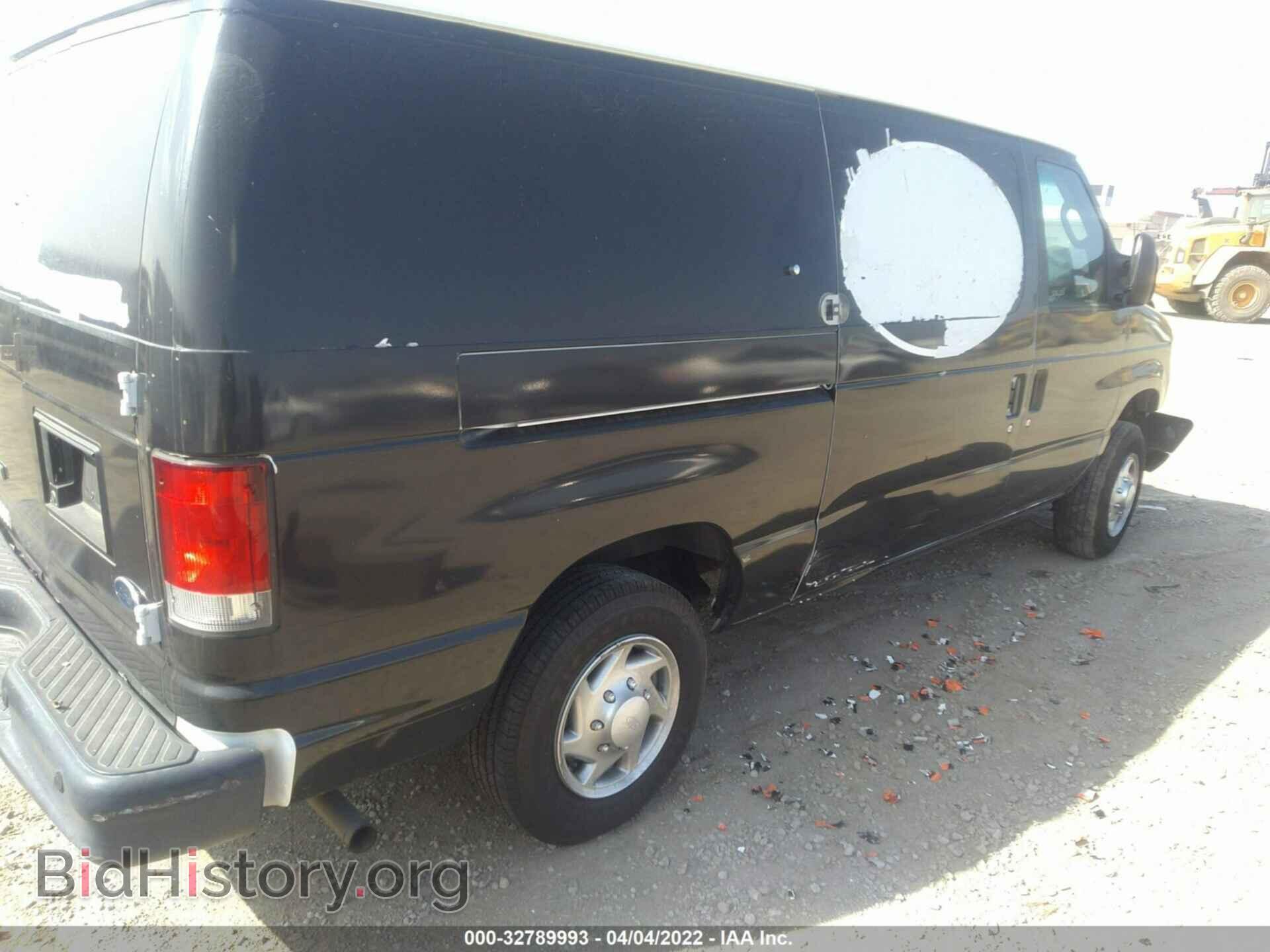 2013 FORD ECONOLINE CARGO VAN - VIN: 1FTNE1EW4DDB12082 - Фото 4