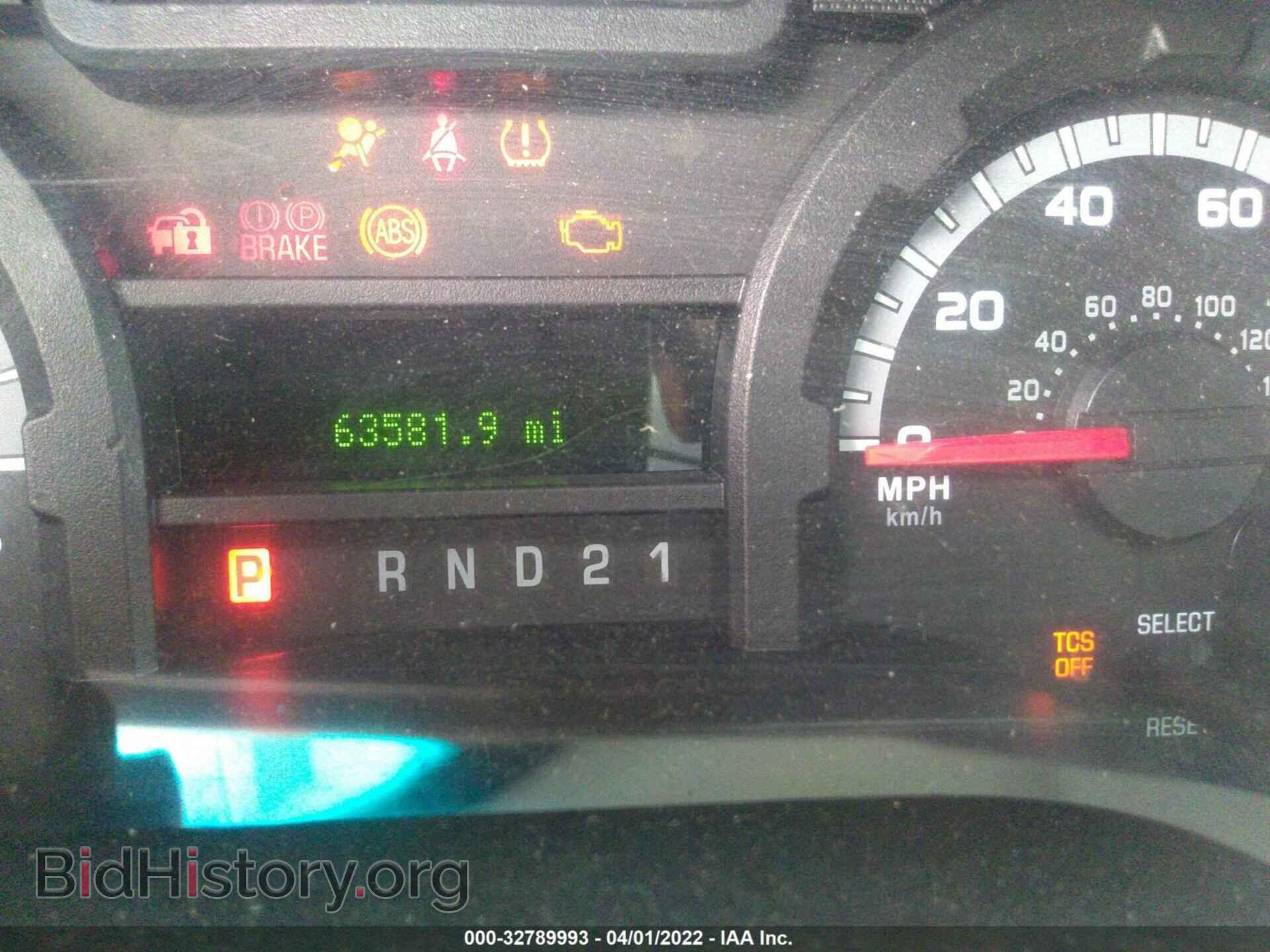 2013 FORD ECONOLINE CARGO VAN - VIN: 1FTNE1EW4DDB12082 - Фото 7