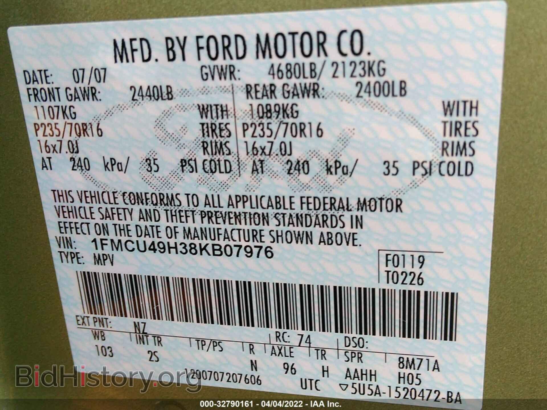 2008 FORD ESCAPE - VIN: 1FMCU49H38KB07976 - Фото 9
