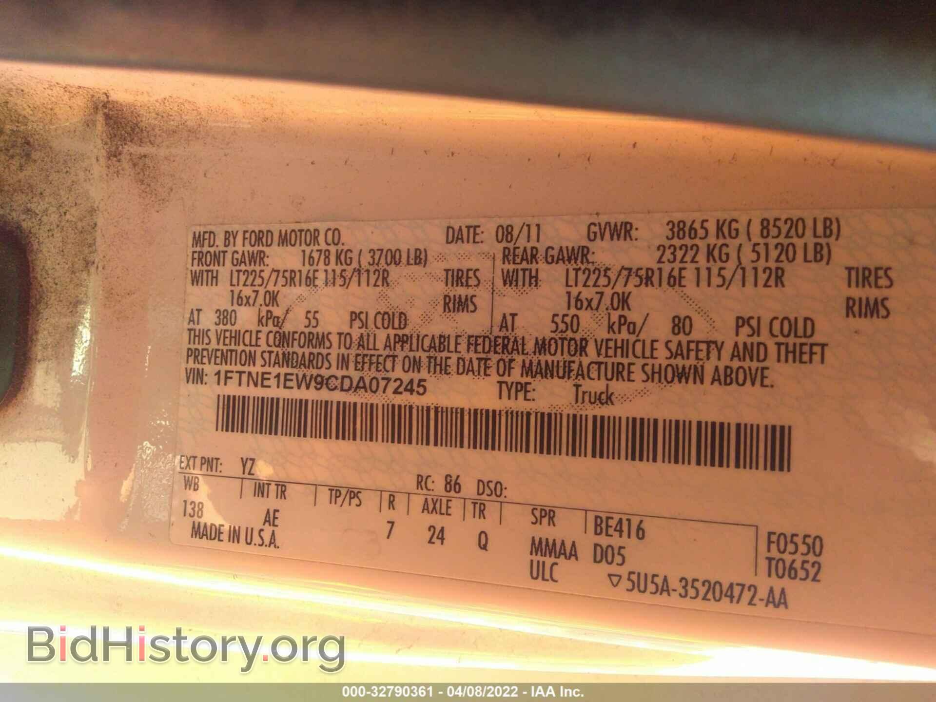 2012 FORD ECONOLINE CARGO VAN - VIN: 1FTNE1EW9CDA07245 - Фото 9