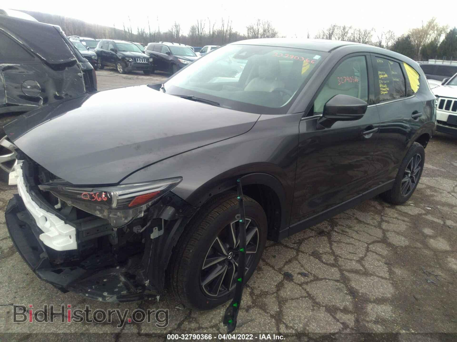2017 MAZDA CX-5 - VIN: JM3KFBDL7H0183228 - Фото 2