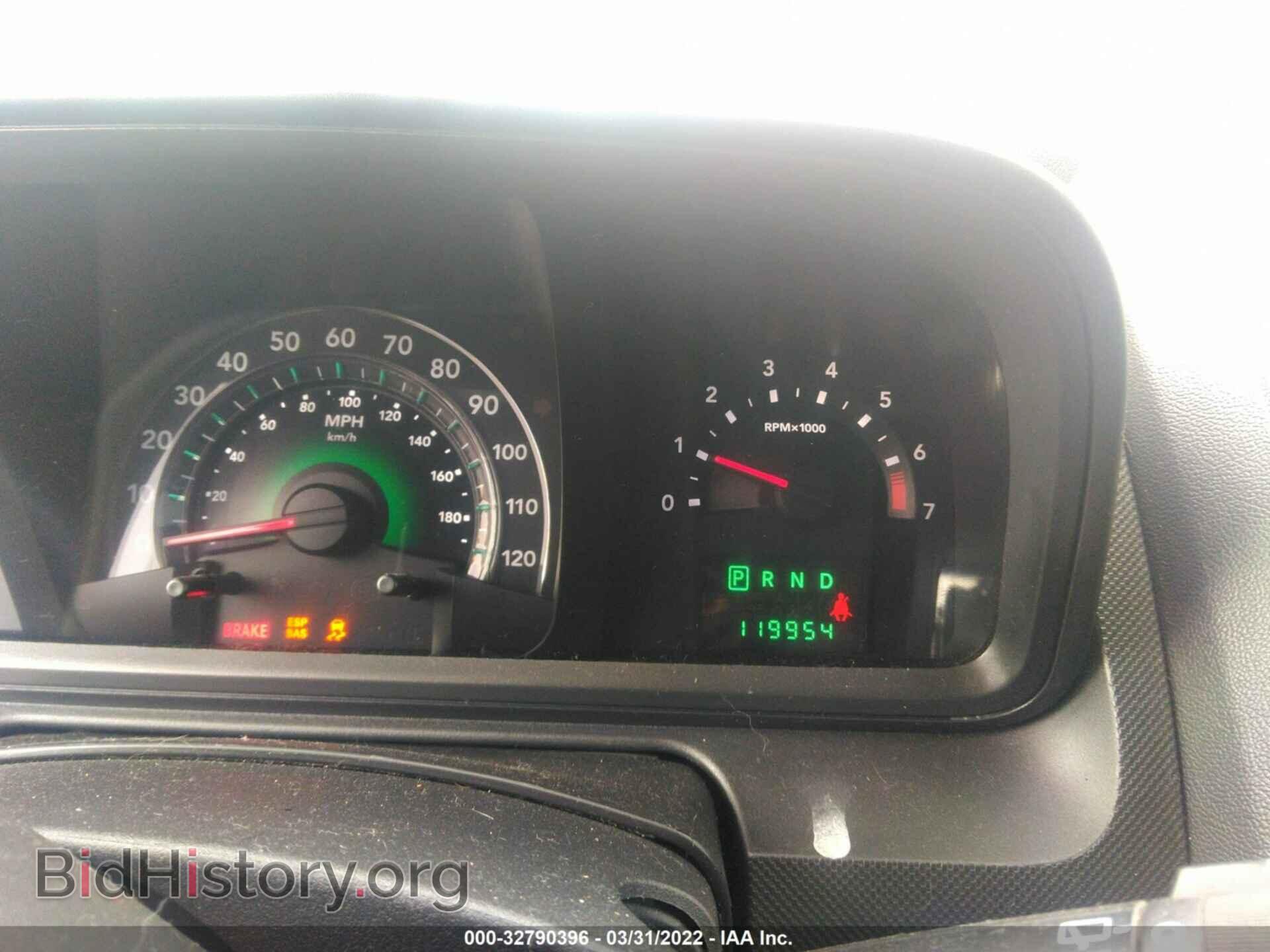 2010 DODGE JOURNEY - VIN: 3D4PG5FV4AT121762 - Фото 7