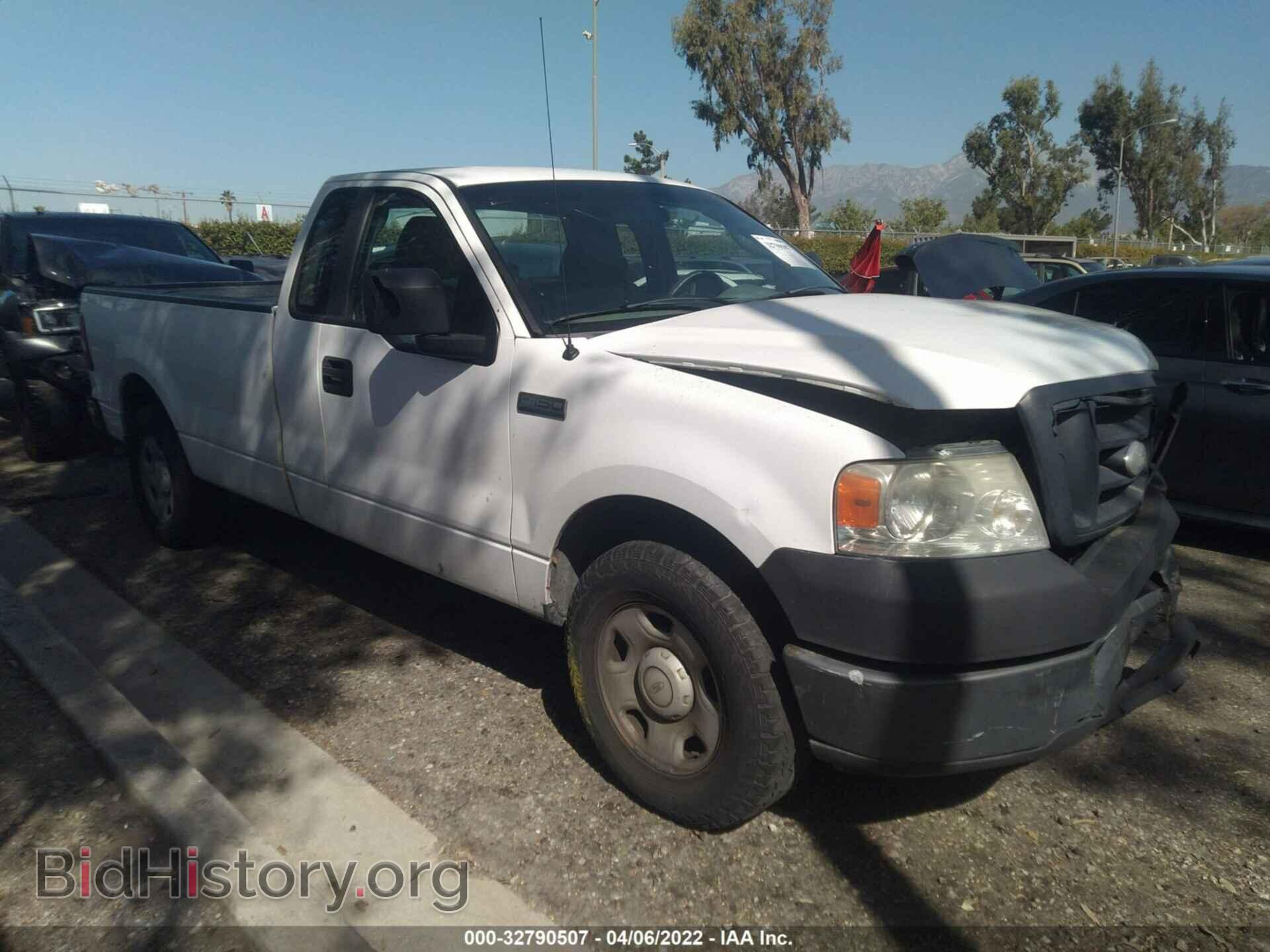 Photo 1FTRF122X7KD37591 - FORD F-150 2007