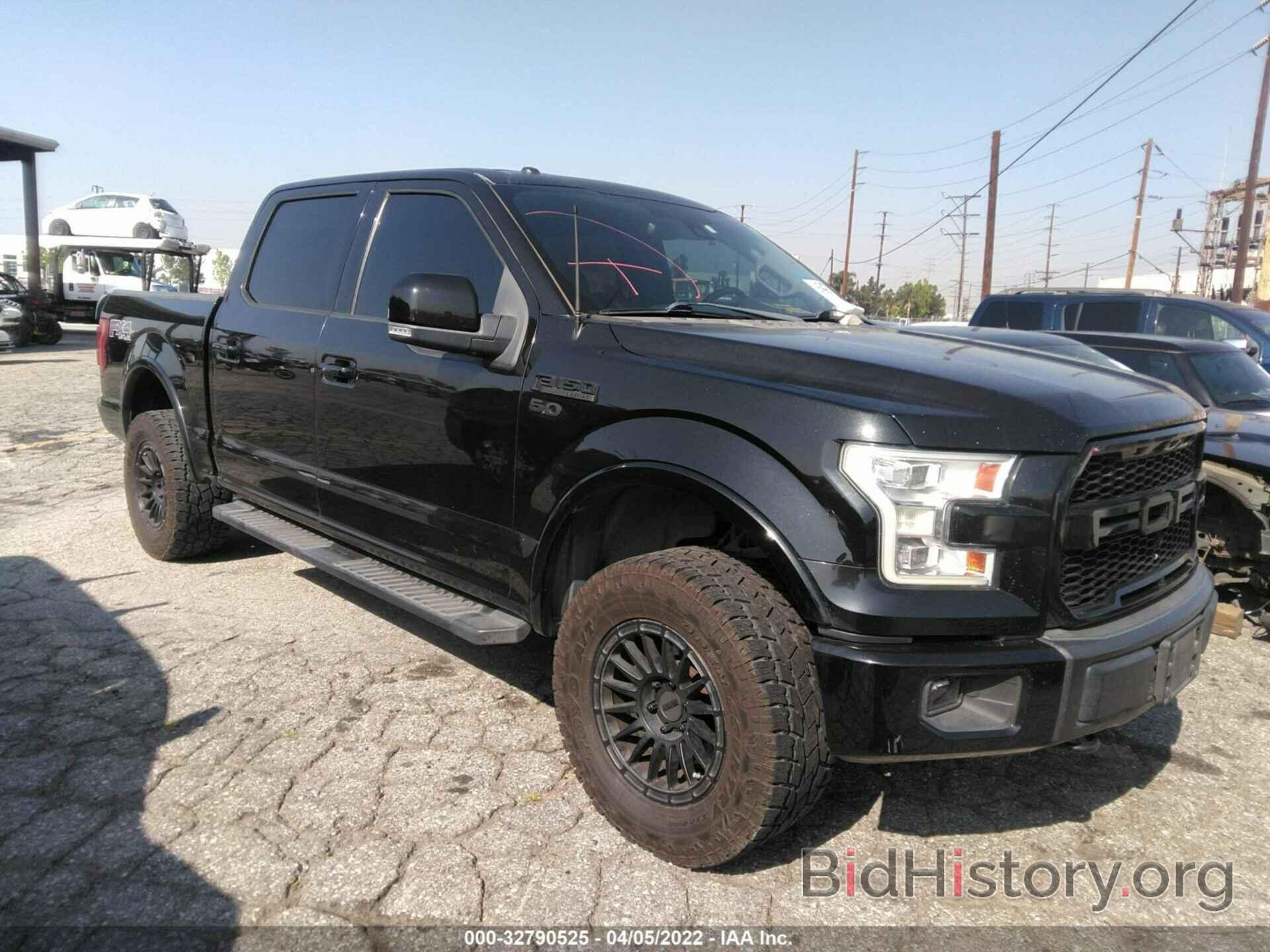 Фотография 1FTEW1EF4FKD90427 - FORD F-150 2015