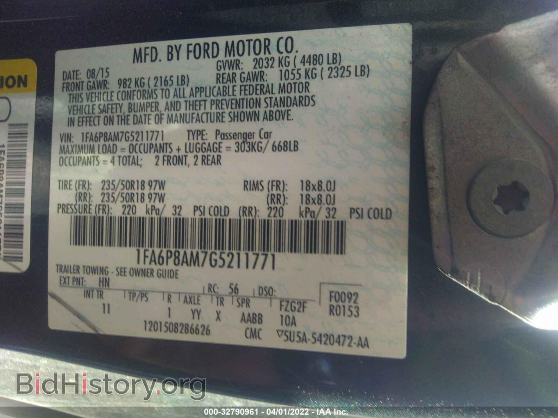 2016 FORD MUSTANG - VIN: 1FA6P8AM7G5211771 - Фото 9