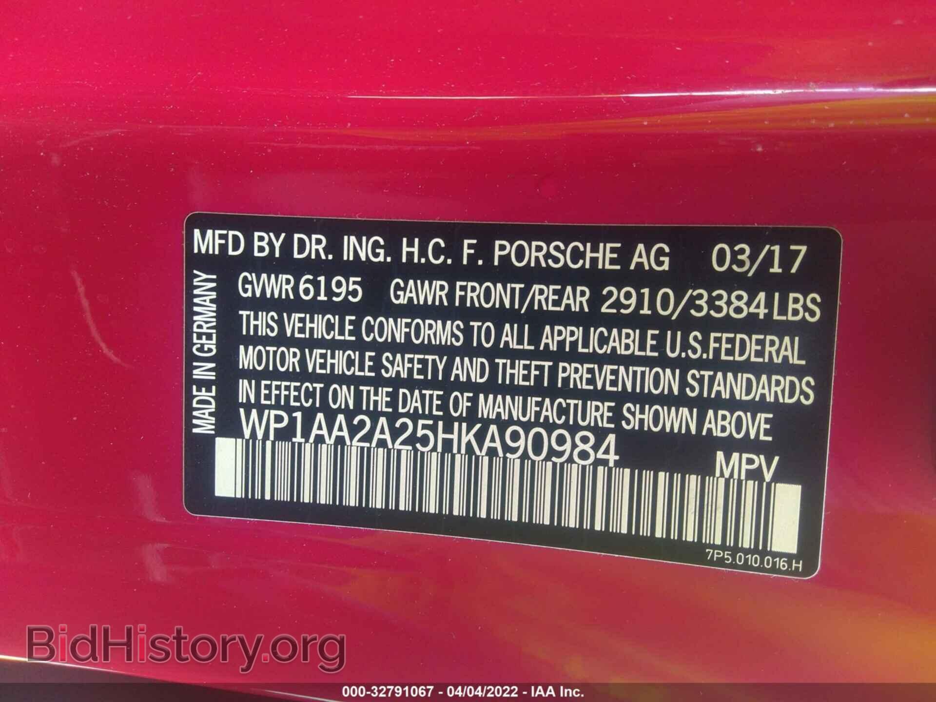 2017 PORSCHE CAYENNE - VIN: WP1AA2A25HKA90984 - Фото 9
