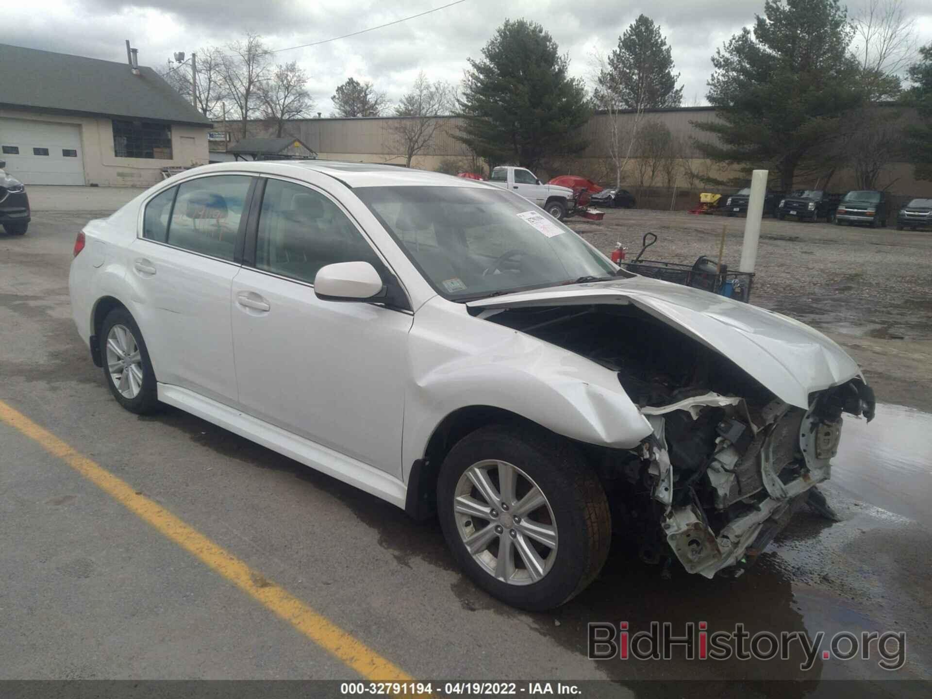 Photo 4S3BMBG66B3220182 - SUBARU LEGACY 2011