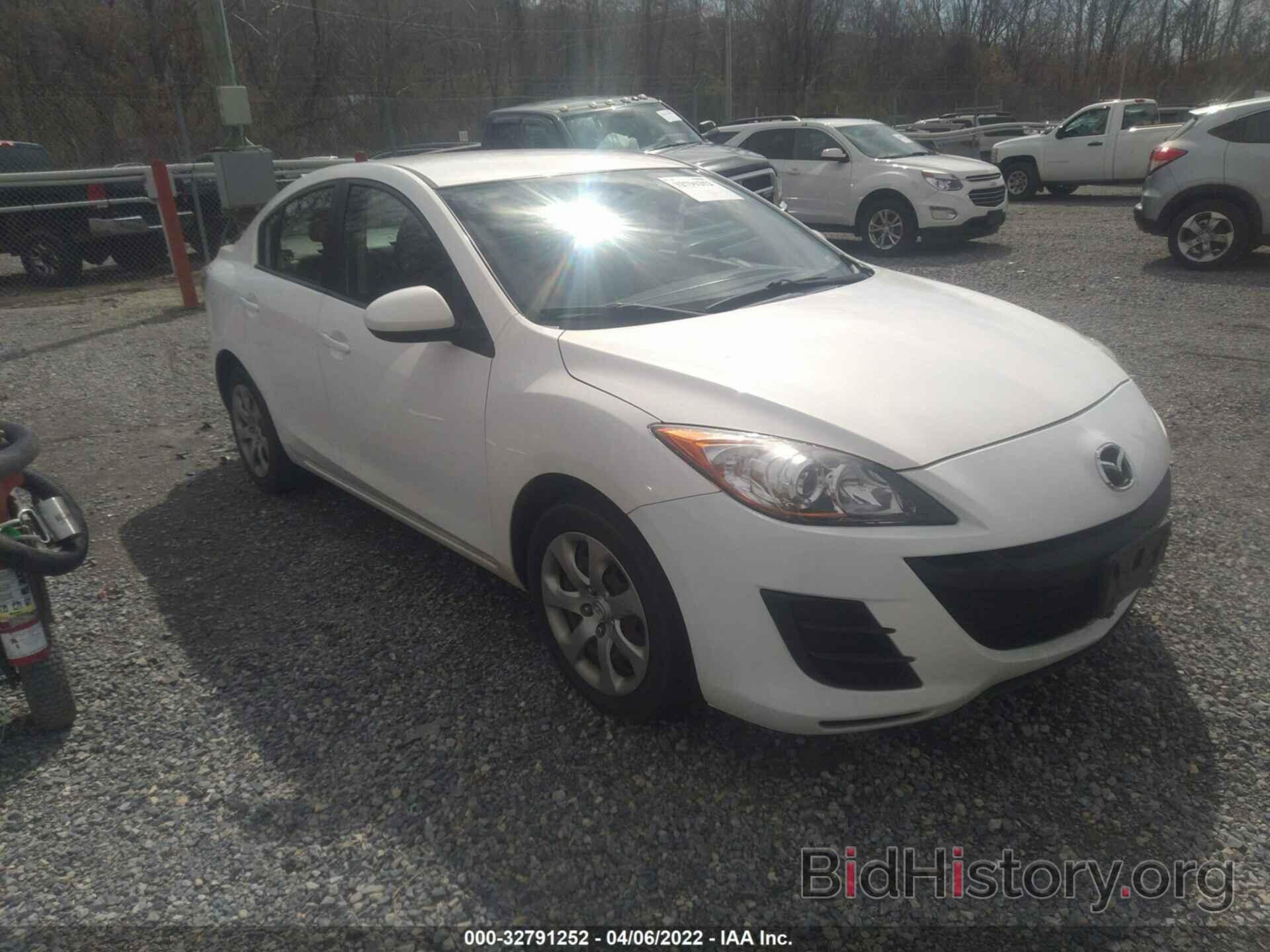 Photo JM1BL1SF8A1320301 - MAZDA MAZDA3 2010