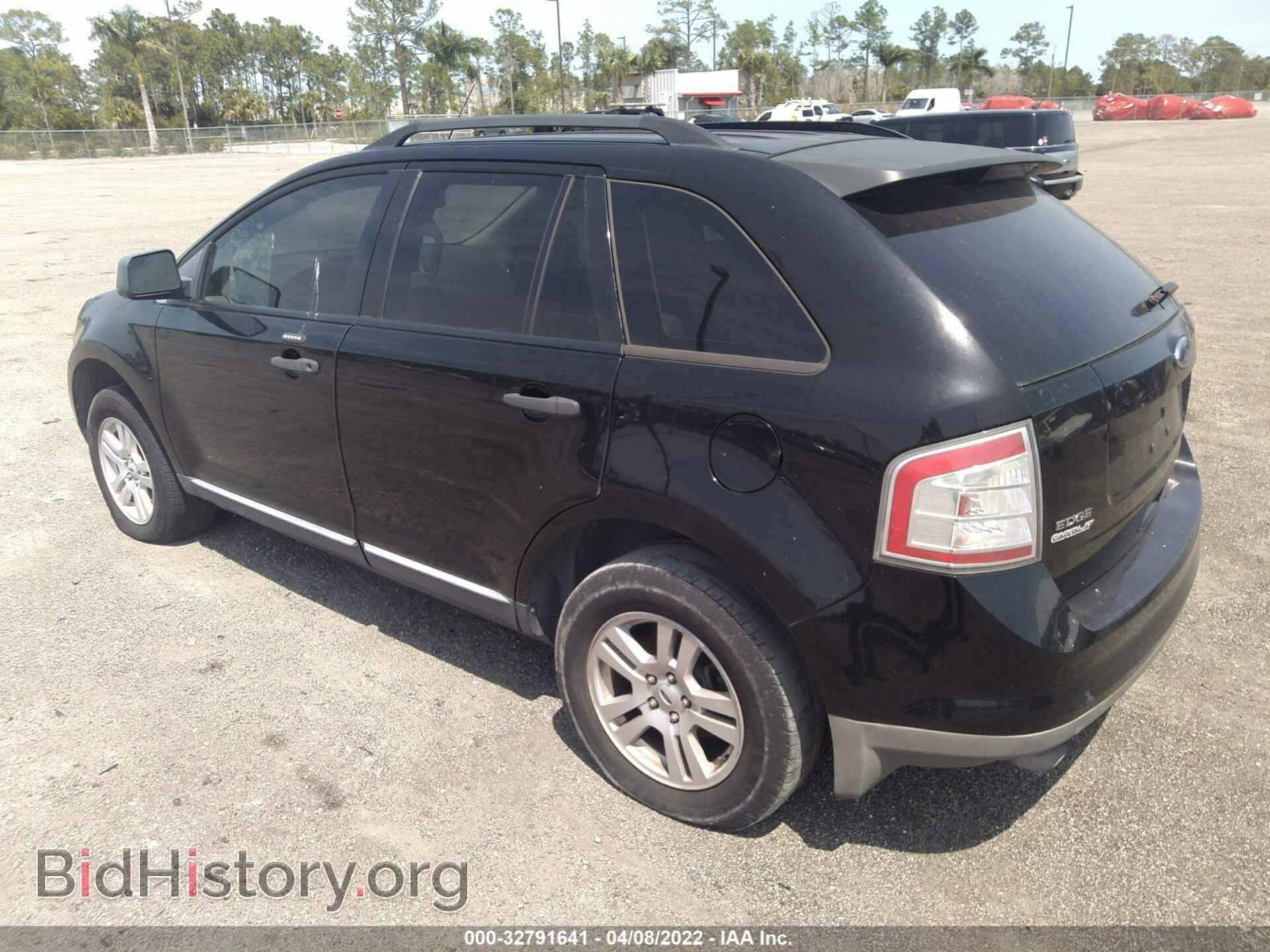 2008 FORD EDGE - VIN: 2FMDK36C18BA41385 - Фото 3